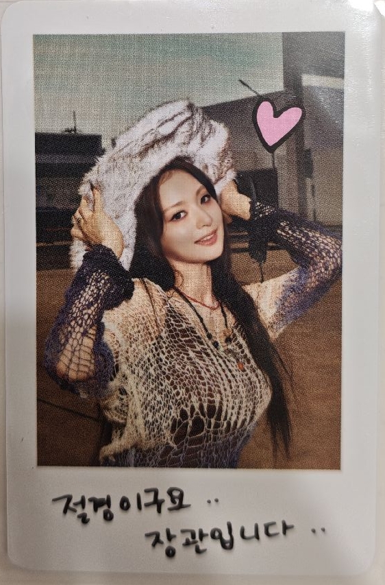 娜炅 快閃店 隨機卡包