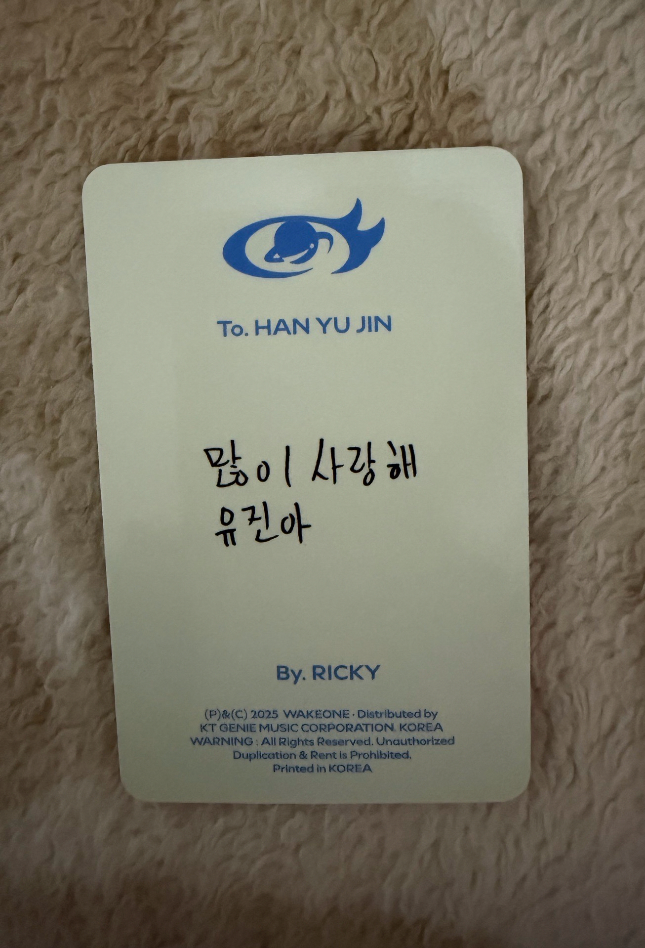 正規一互拍專卡 兑水啦 維辰