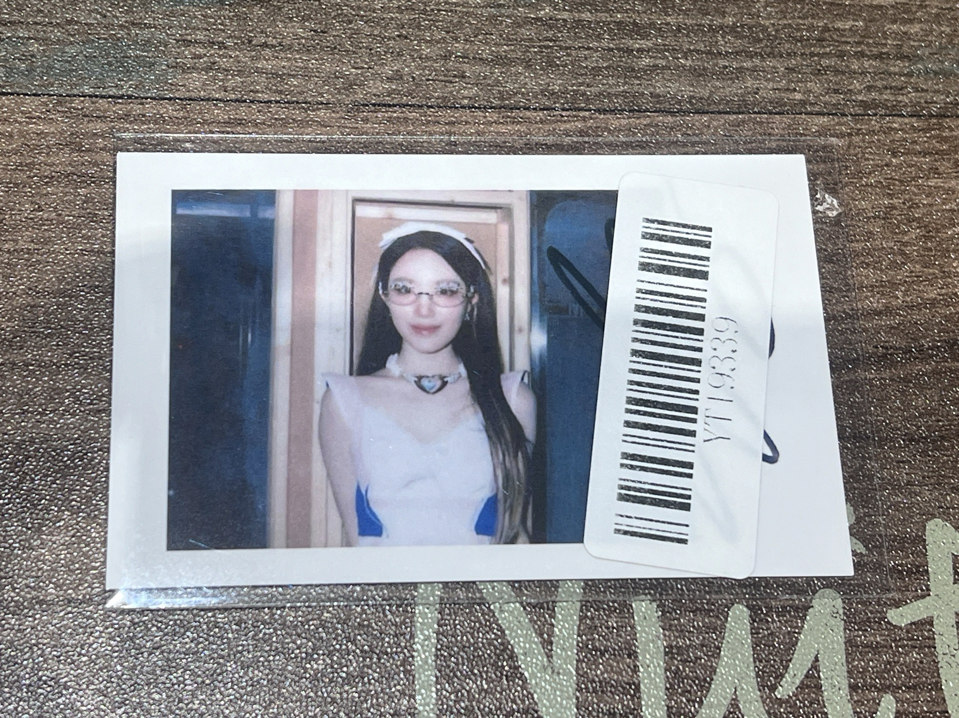 We are kms 3.0  v2 末簽 刷 短期，一元起標