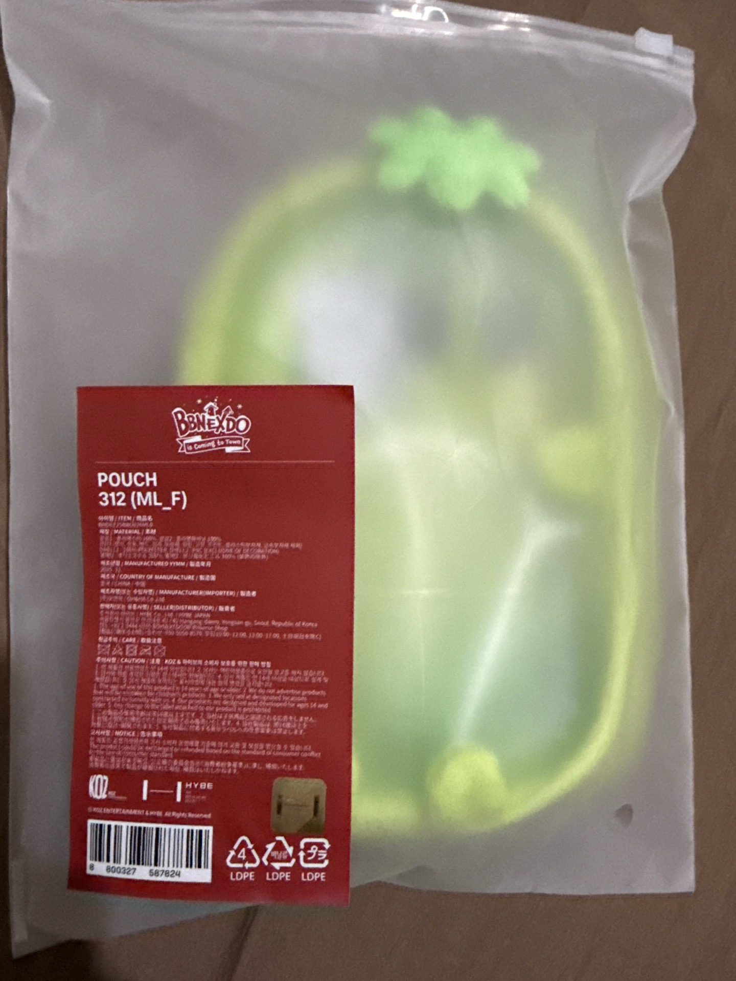 312聖誕快閃娃包