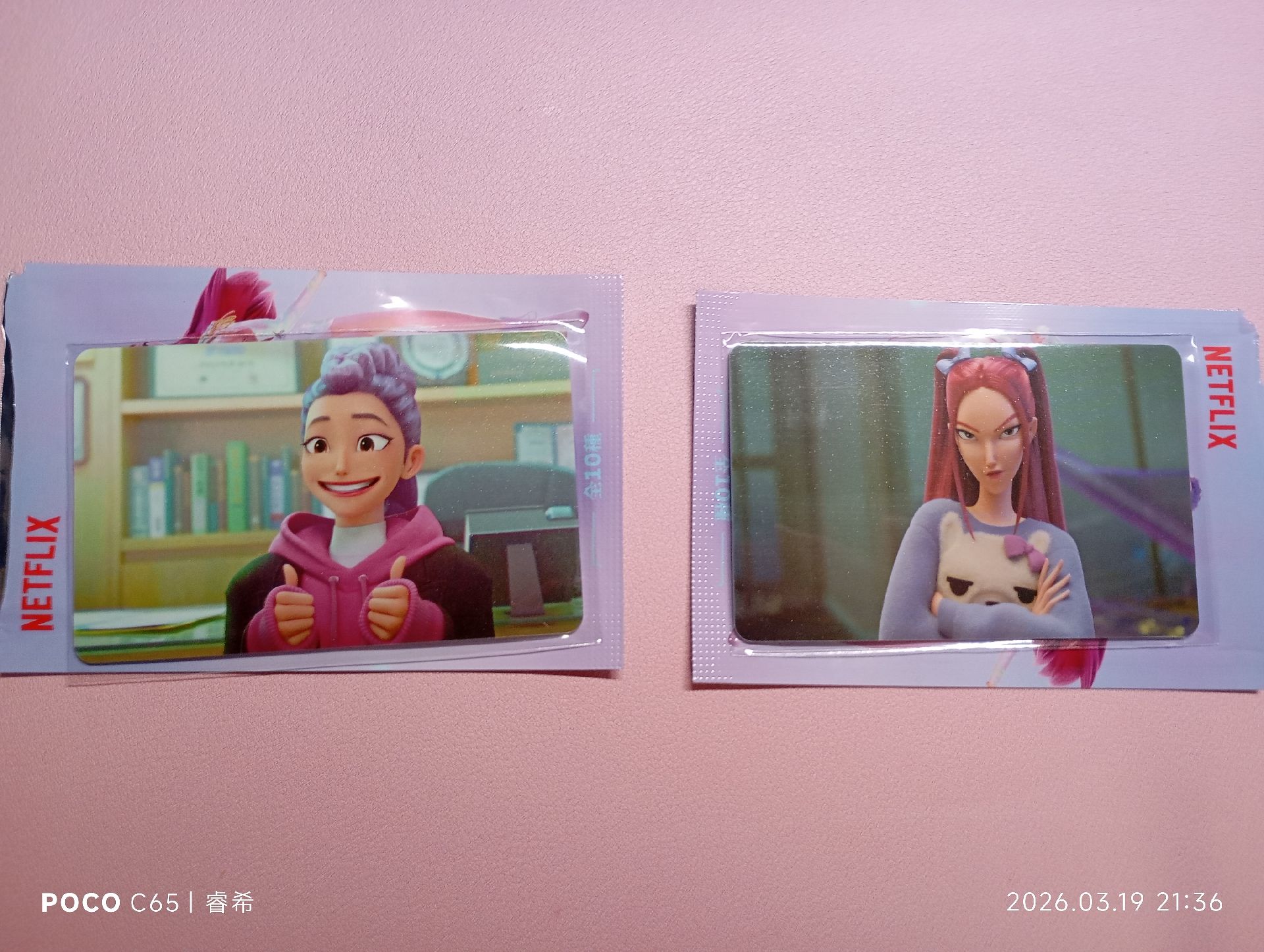 獵魔女團 一卡通 盲包 魯米 米拉