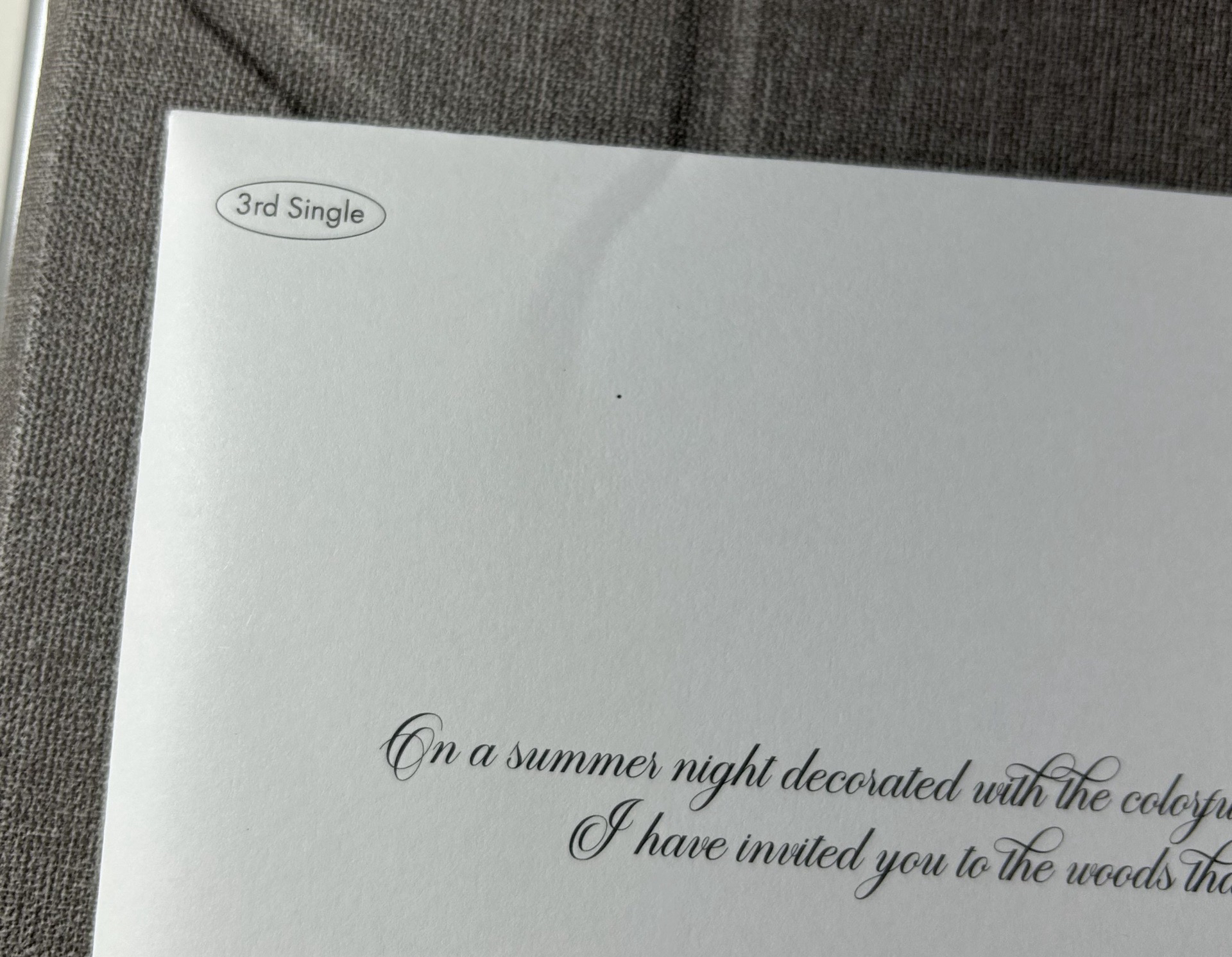 仲夏夜Digipack海嫄版已拆全專