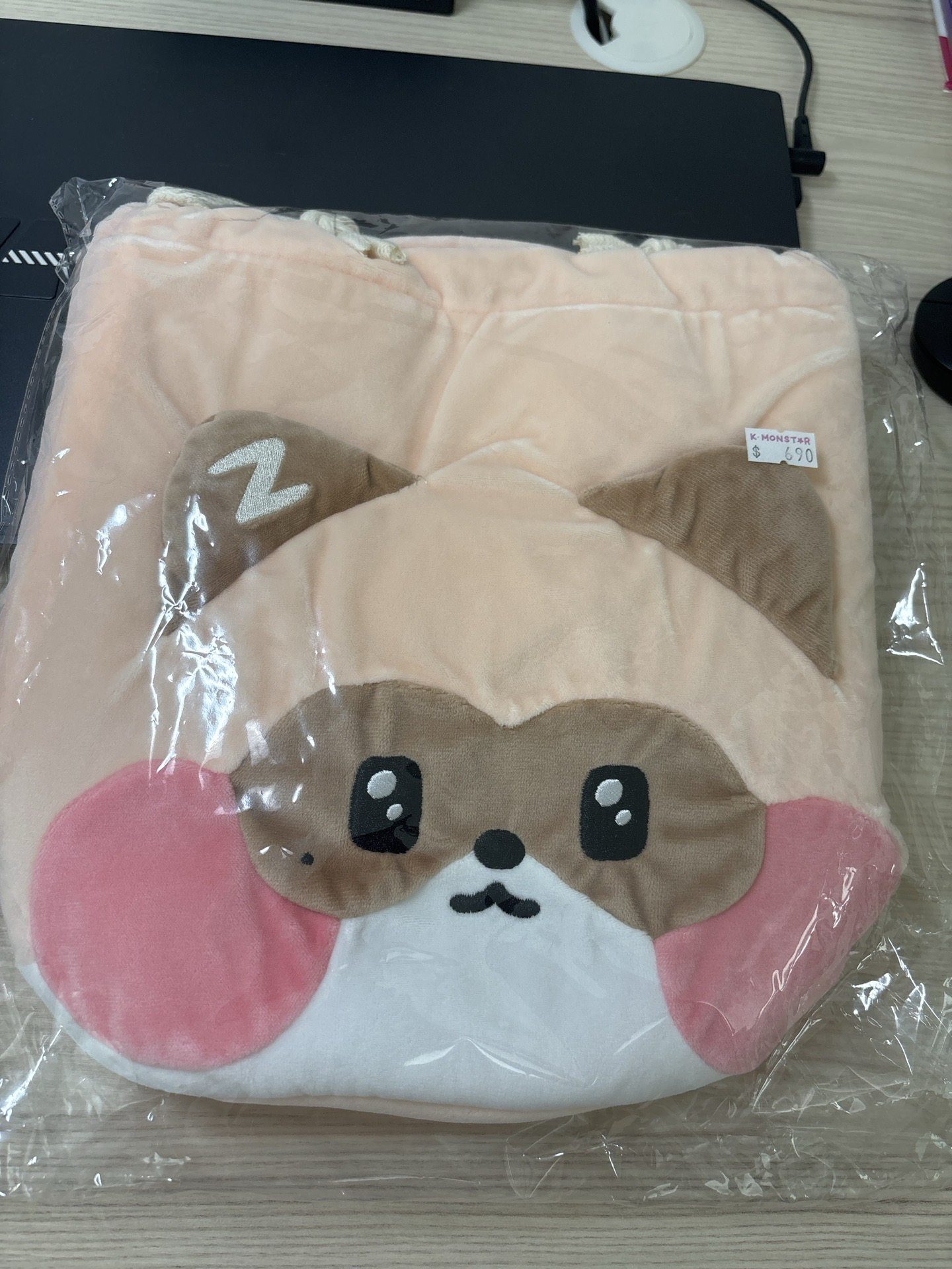 zeroni HOME PARTY 束口袋 章昊