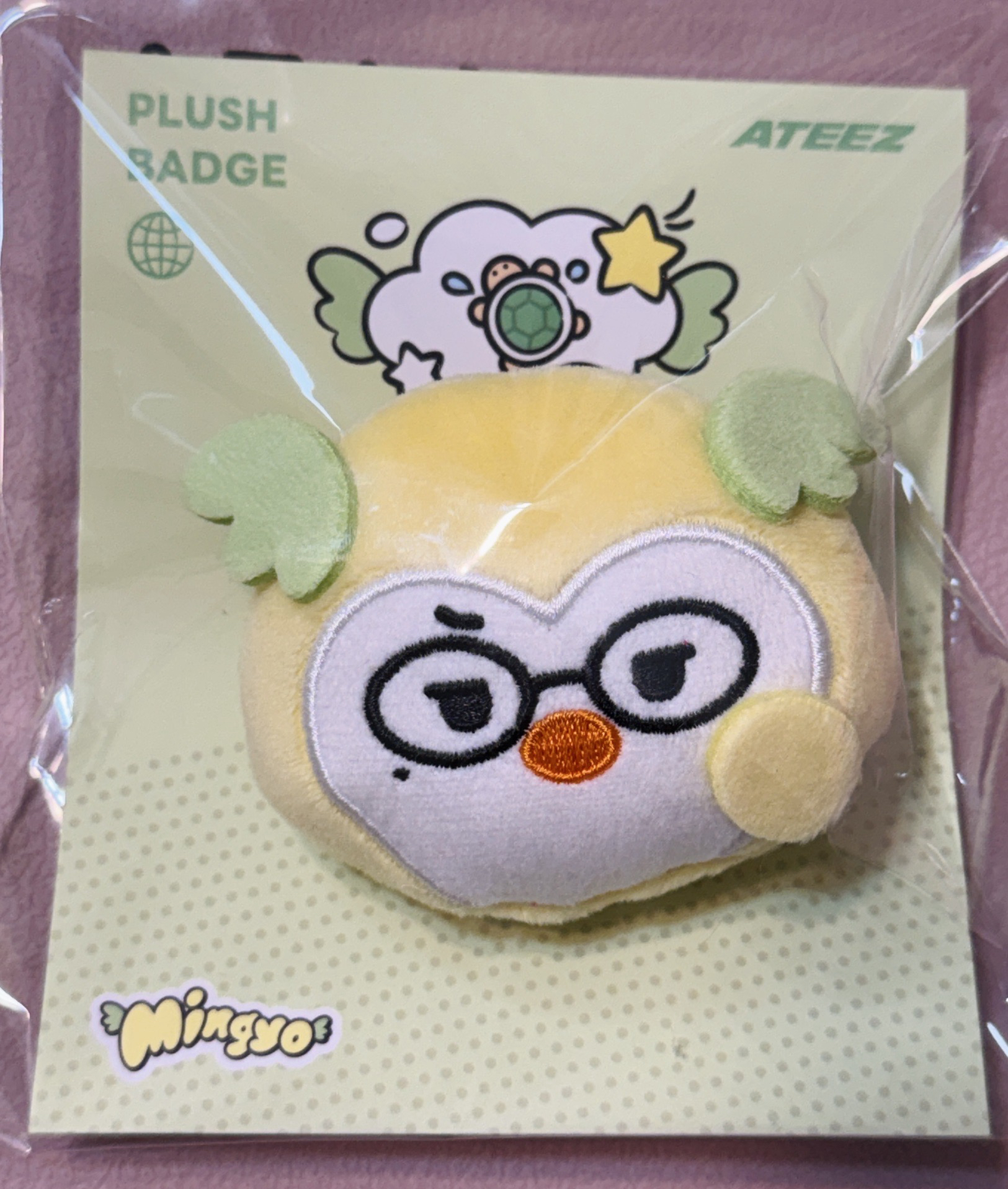 Mighteez Wonder room 快閃店