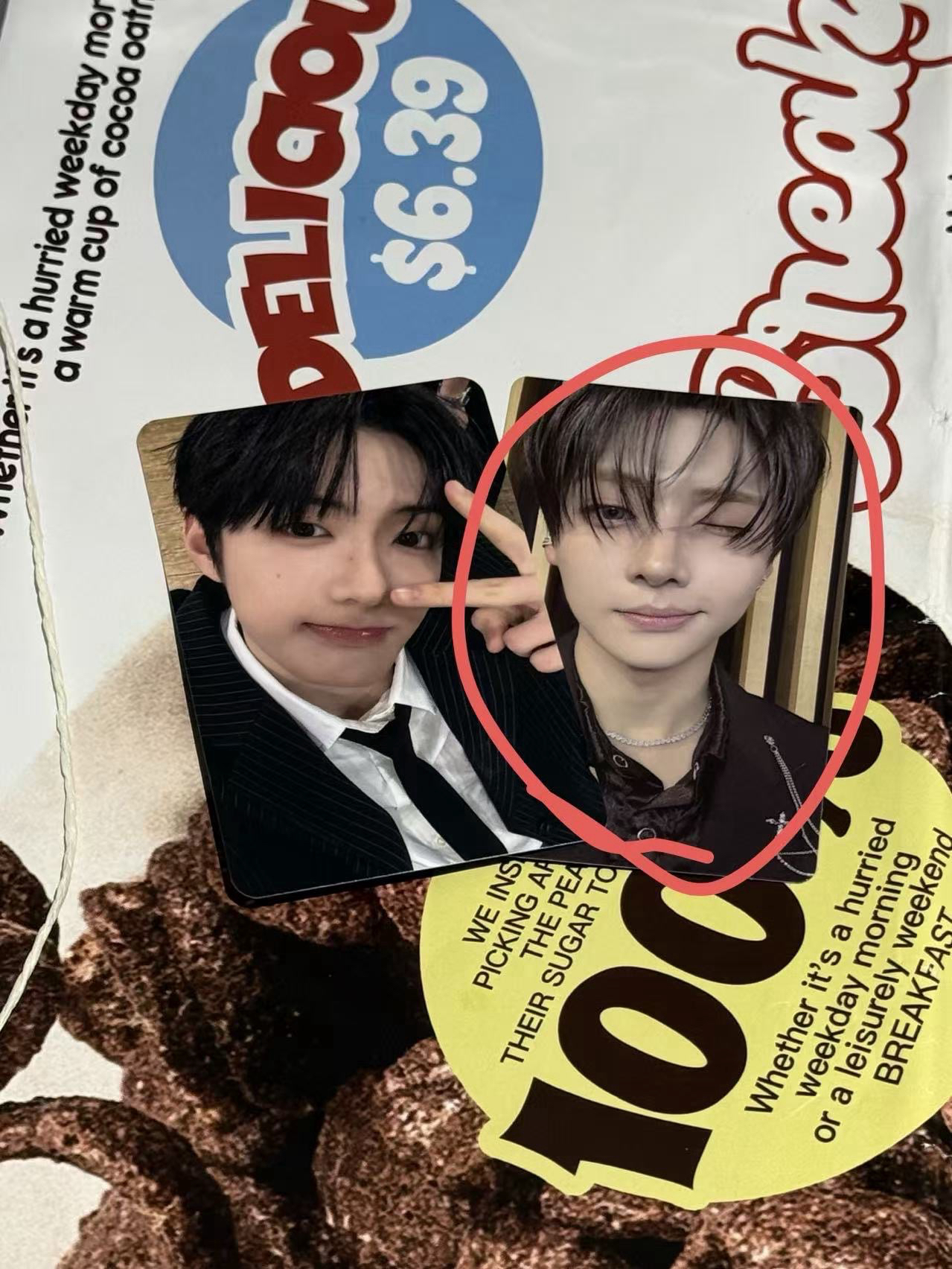 【代友售非現可直拍】ald1 小卡