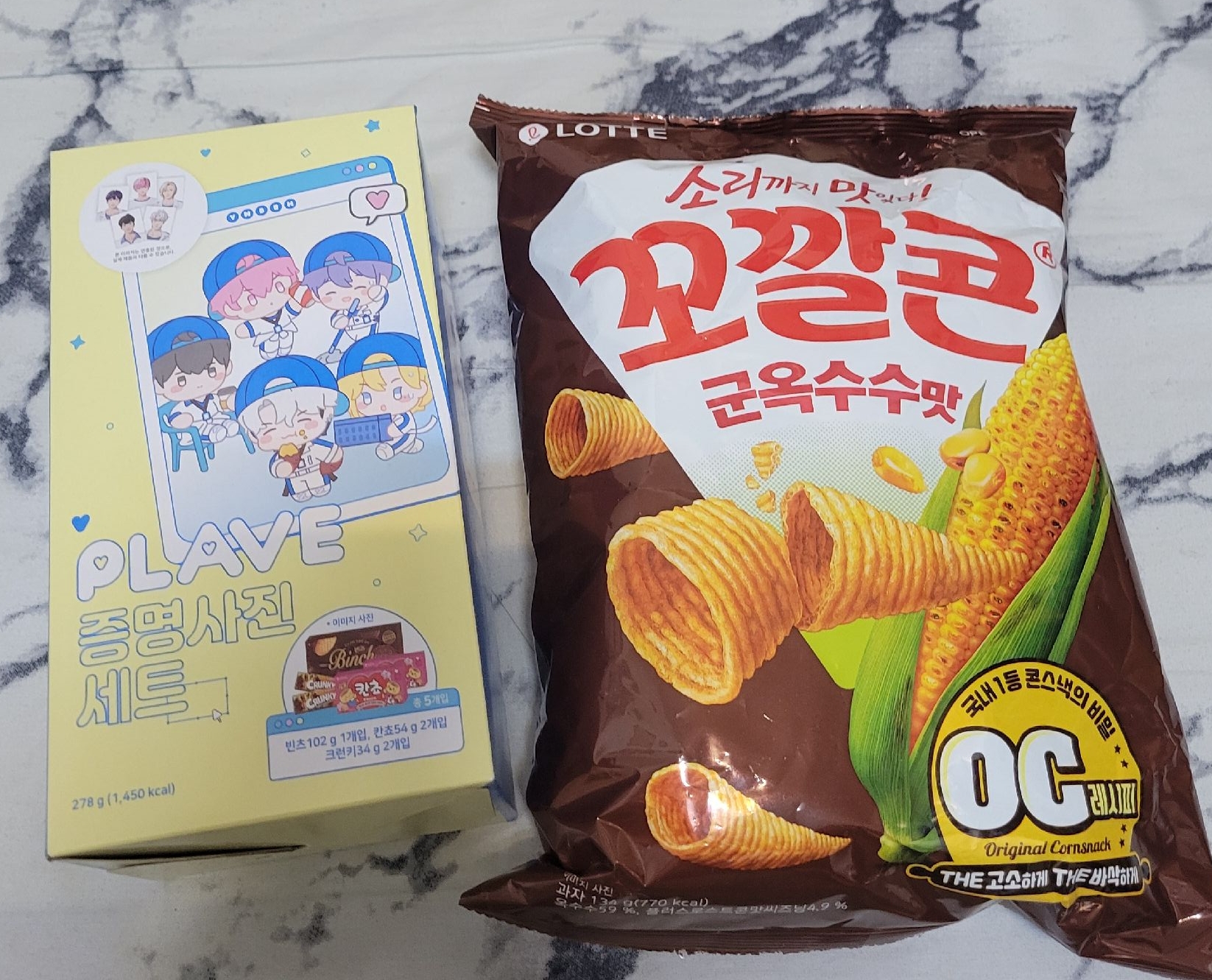 PLAVE x GS25 未拆卡包 證件照