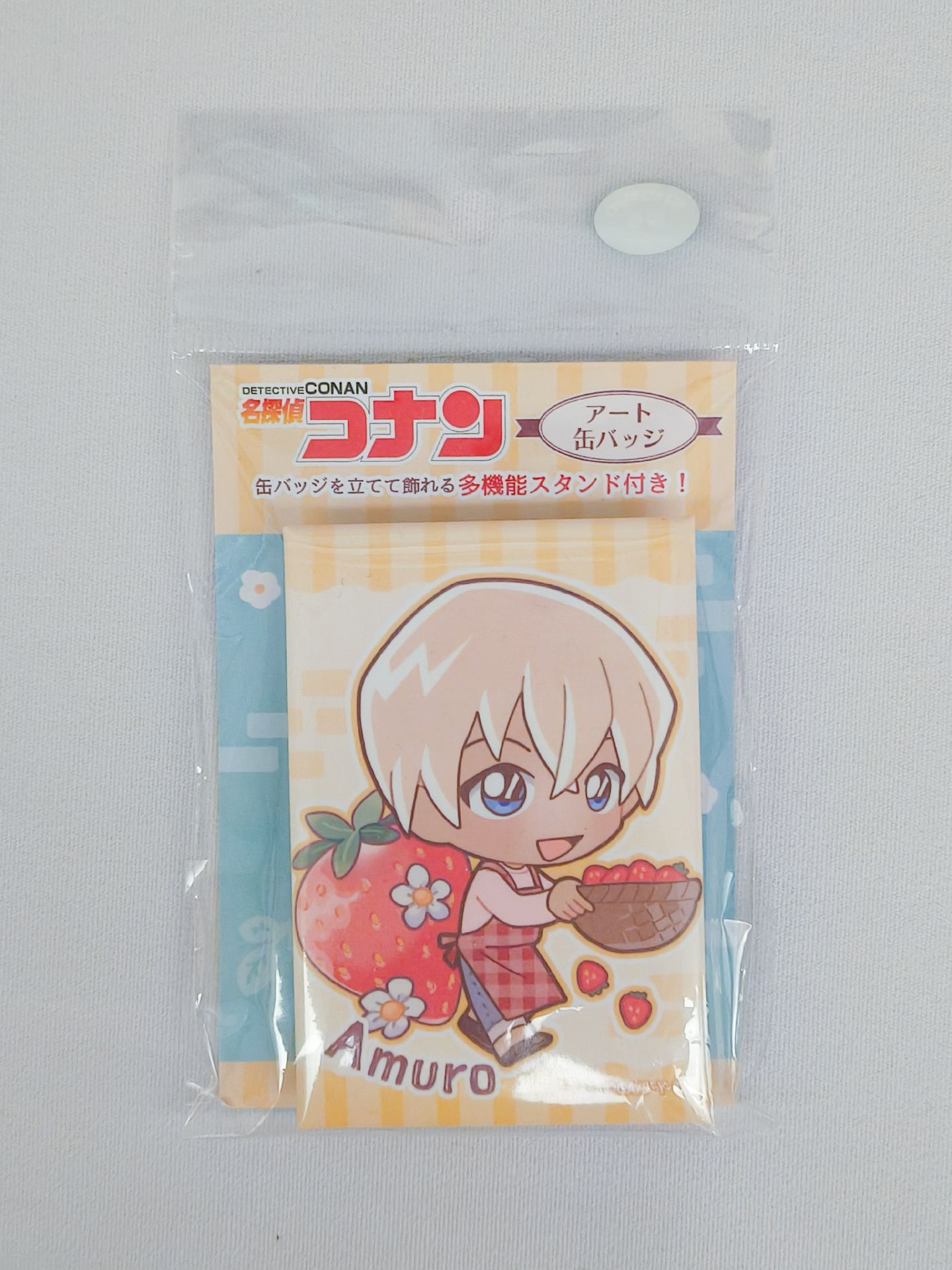 名柯 採草莓系列