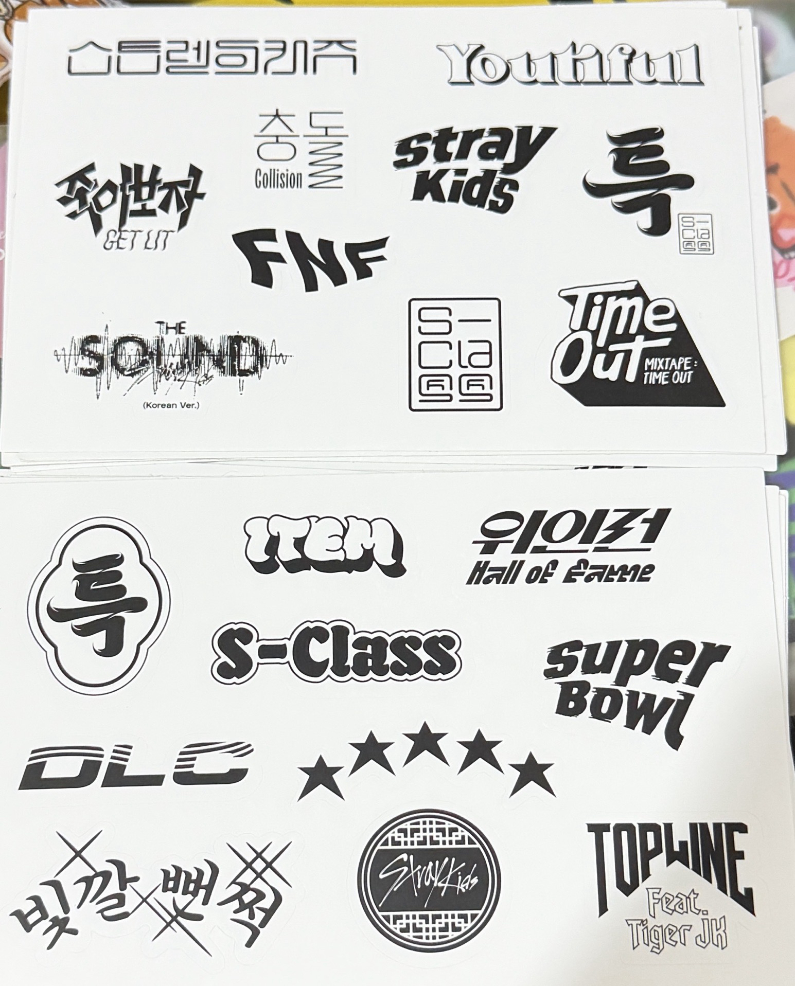 多張특專輯貼紙整圖出