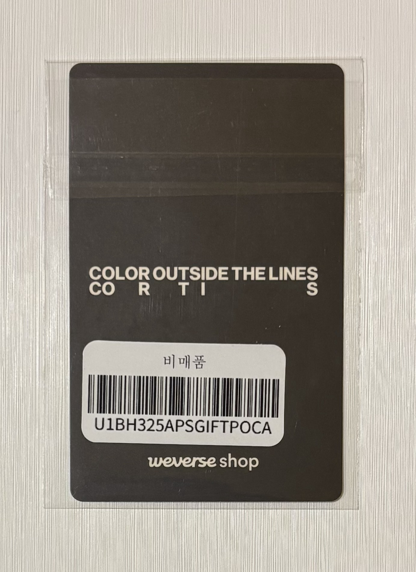 wvs 3.0 原袋未拆