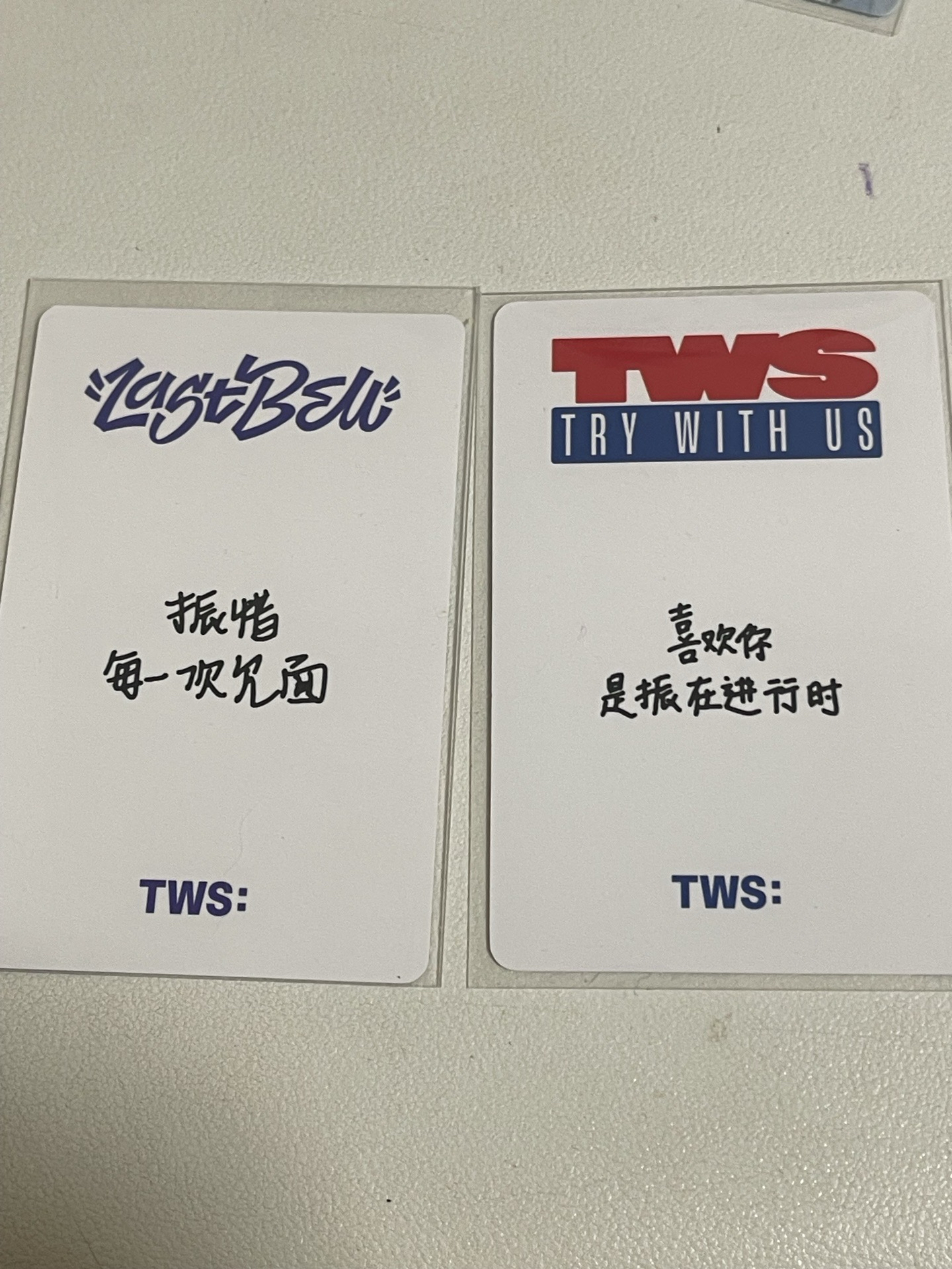 TWS小盤