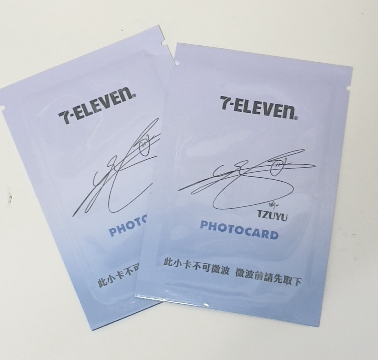 7-11 子瑜小卡 未拆x2