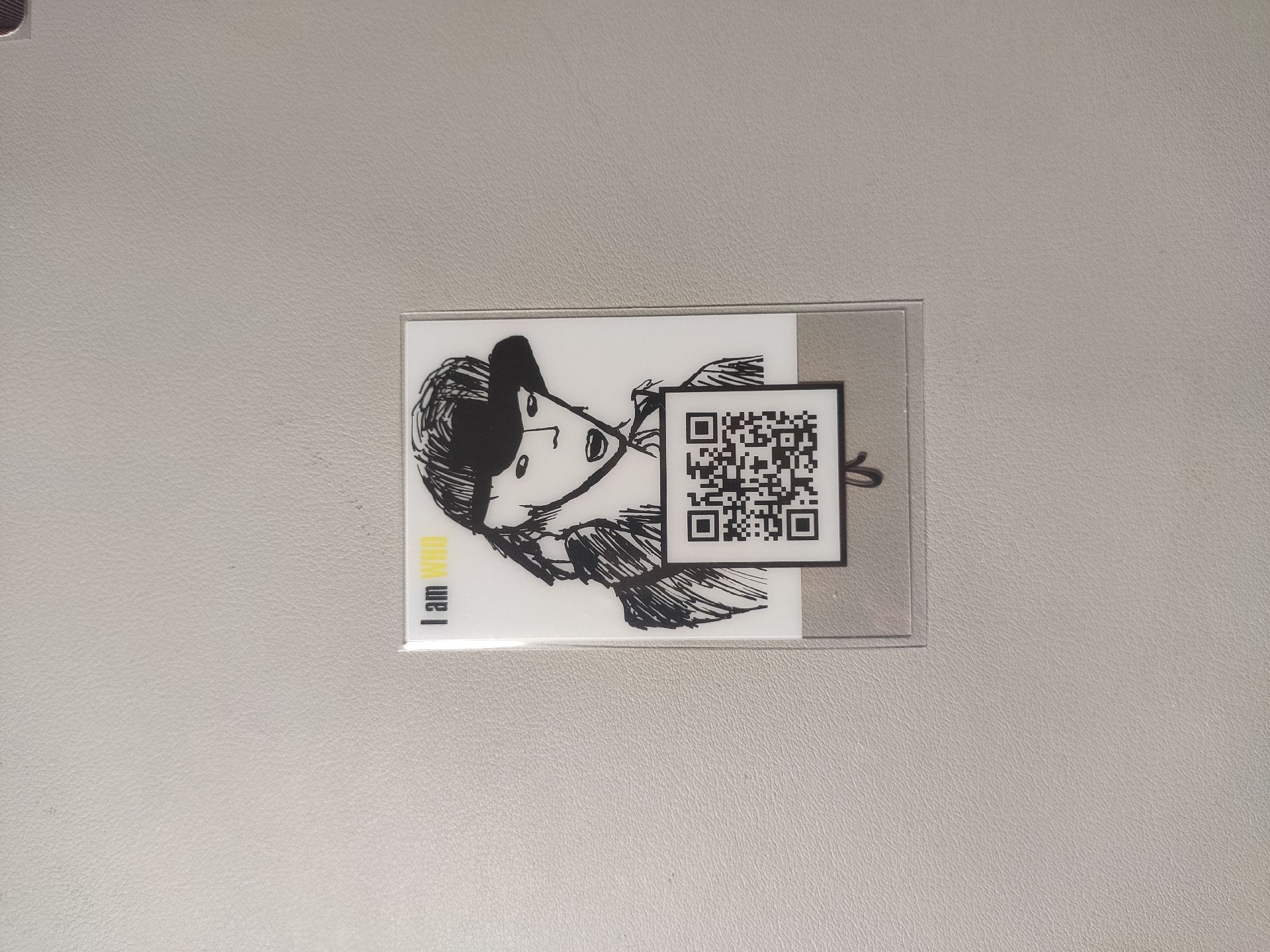 彬 IAW 自畫像卡