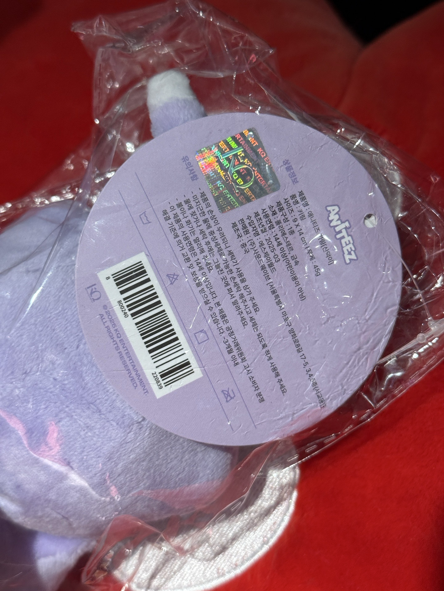 原皮傘德𑁊^. .^𑁊僅拆檢