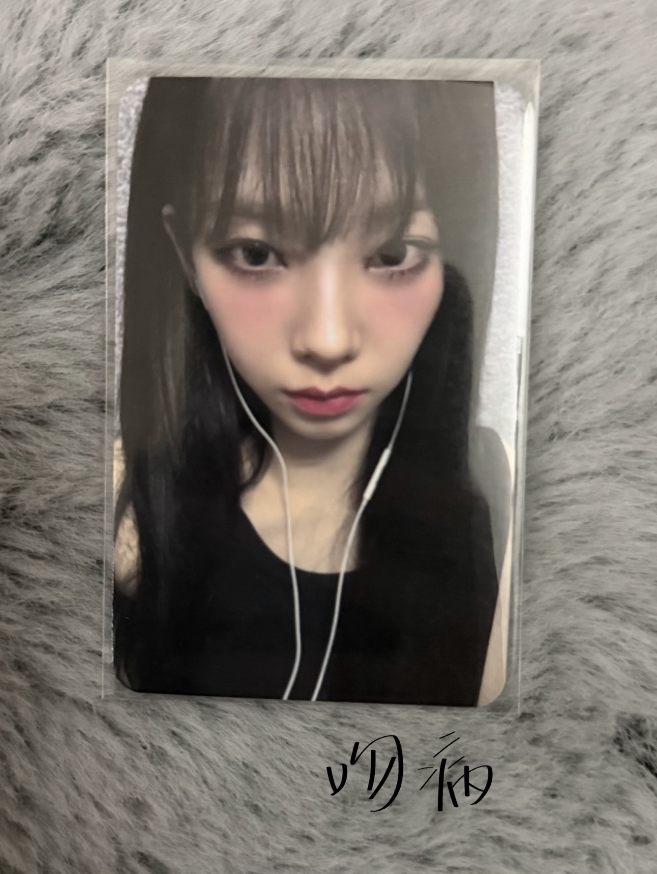 𝗗𝗿𝗮𝗺𝗮 𝘀𝗿老婆柚 中背 .♡₊ ⊹˚