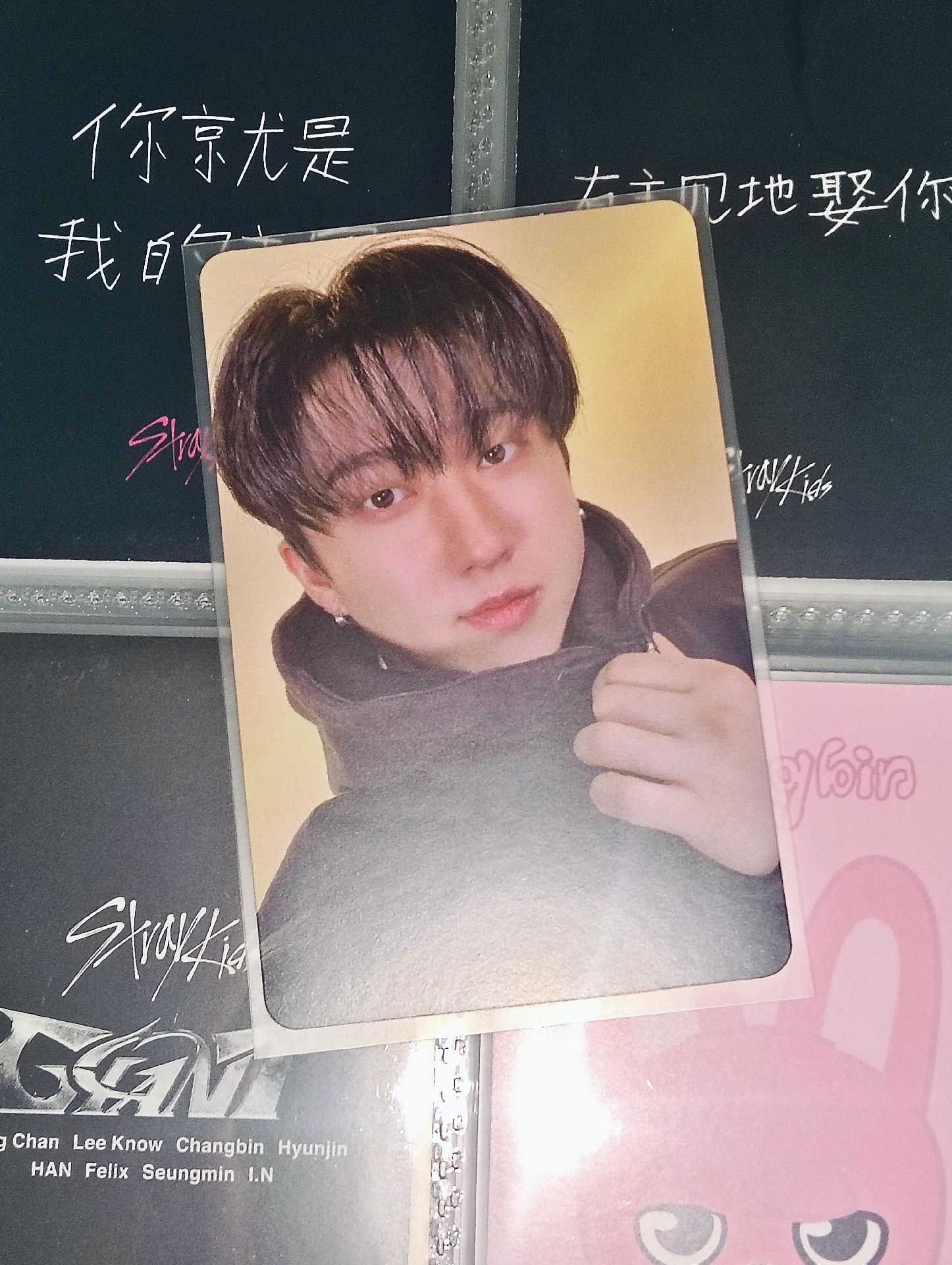 樂快閃 2.0 滿額卡 A版彬