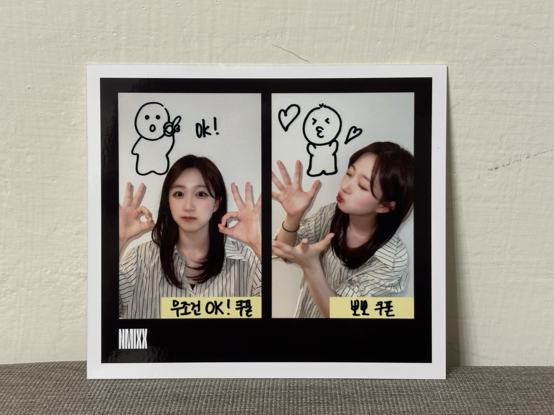 兩宮格 嫄友兩張