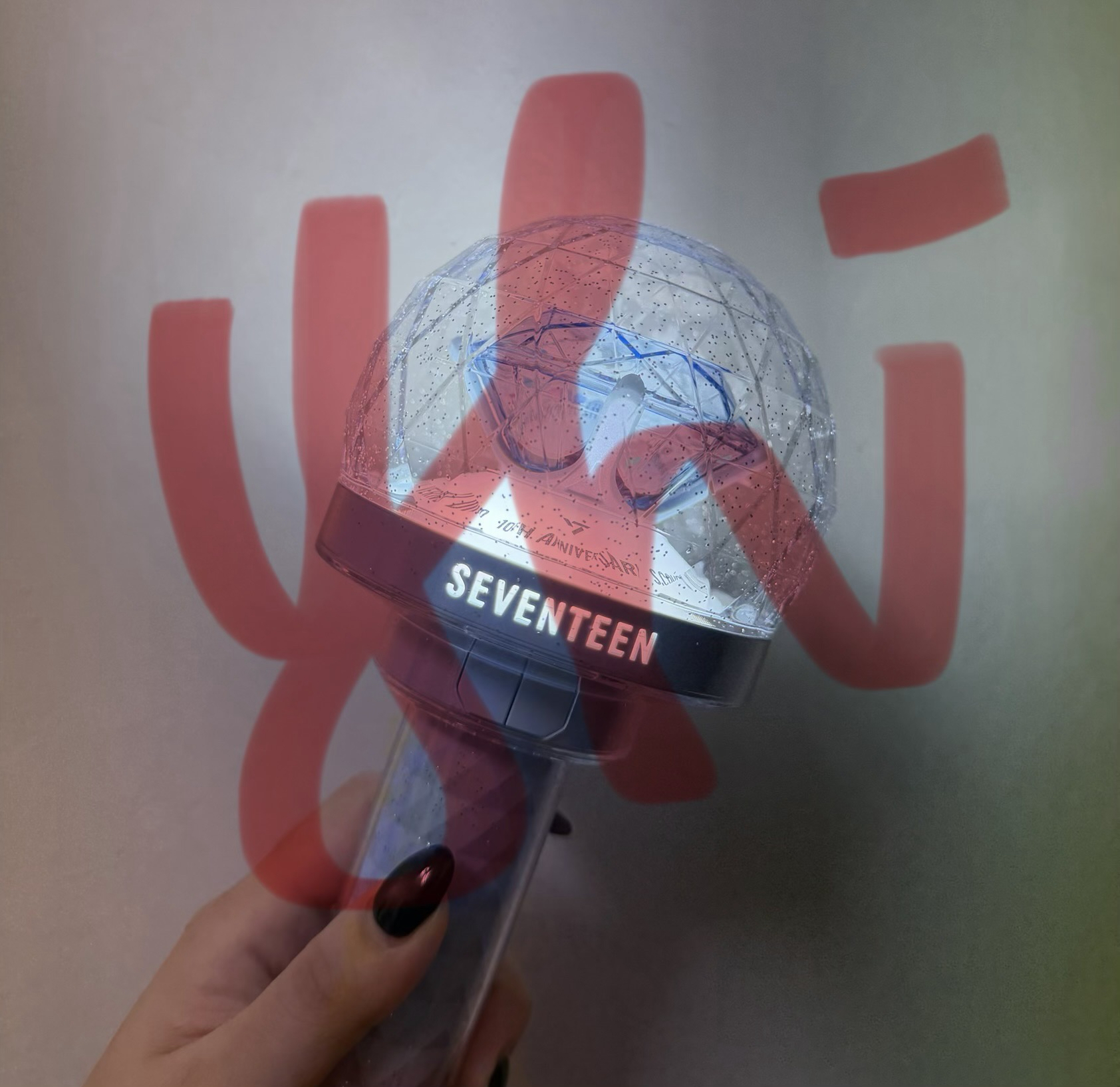 SVT 10th 手燈(9成新)