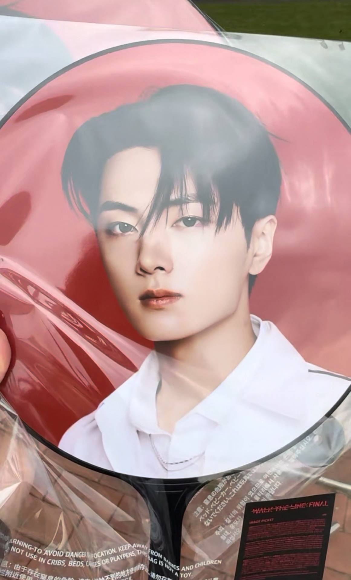 朴綜星wtl韓安扇子