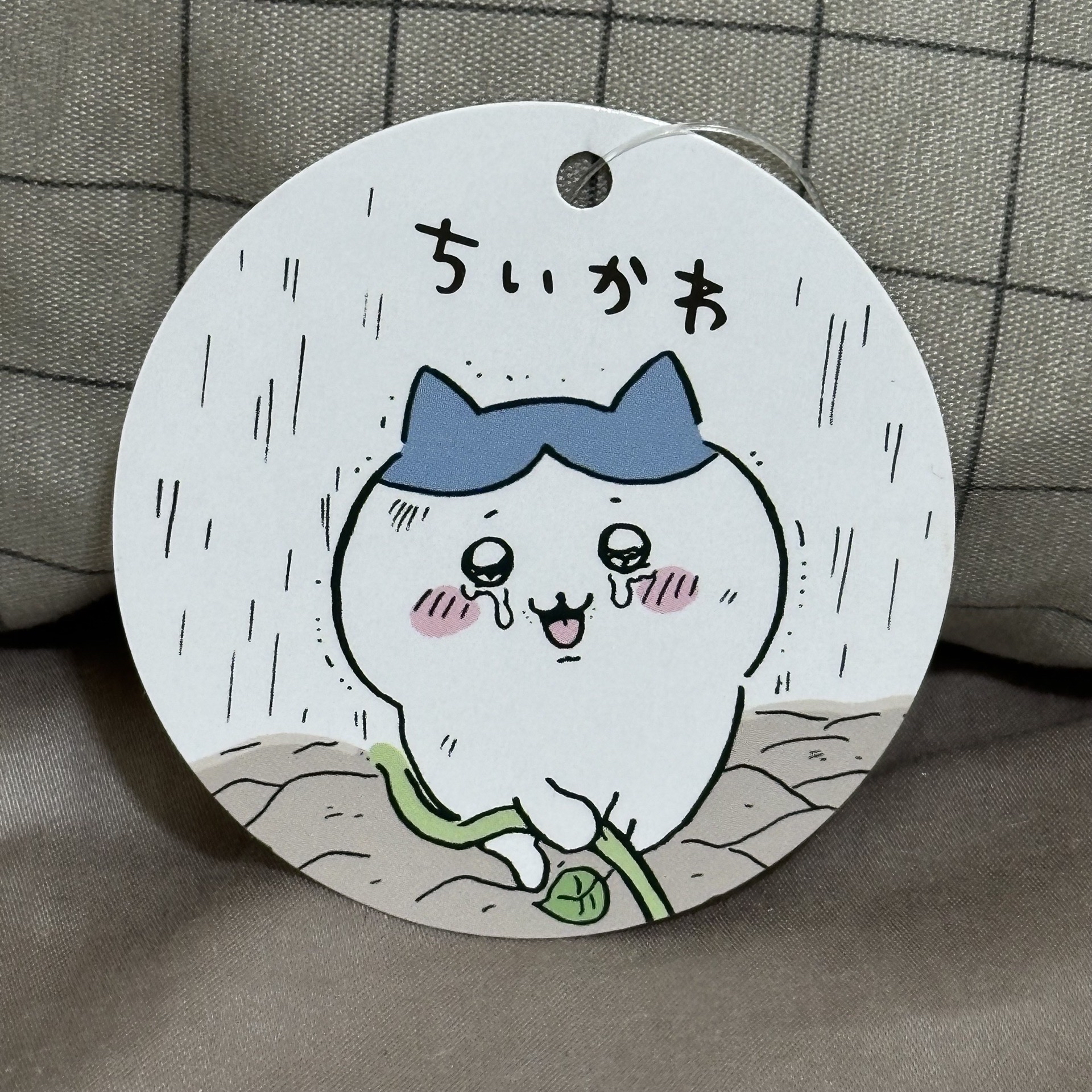 藤蔓景品 小八&吉伊