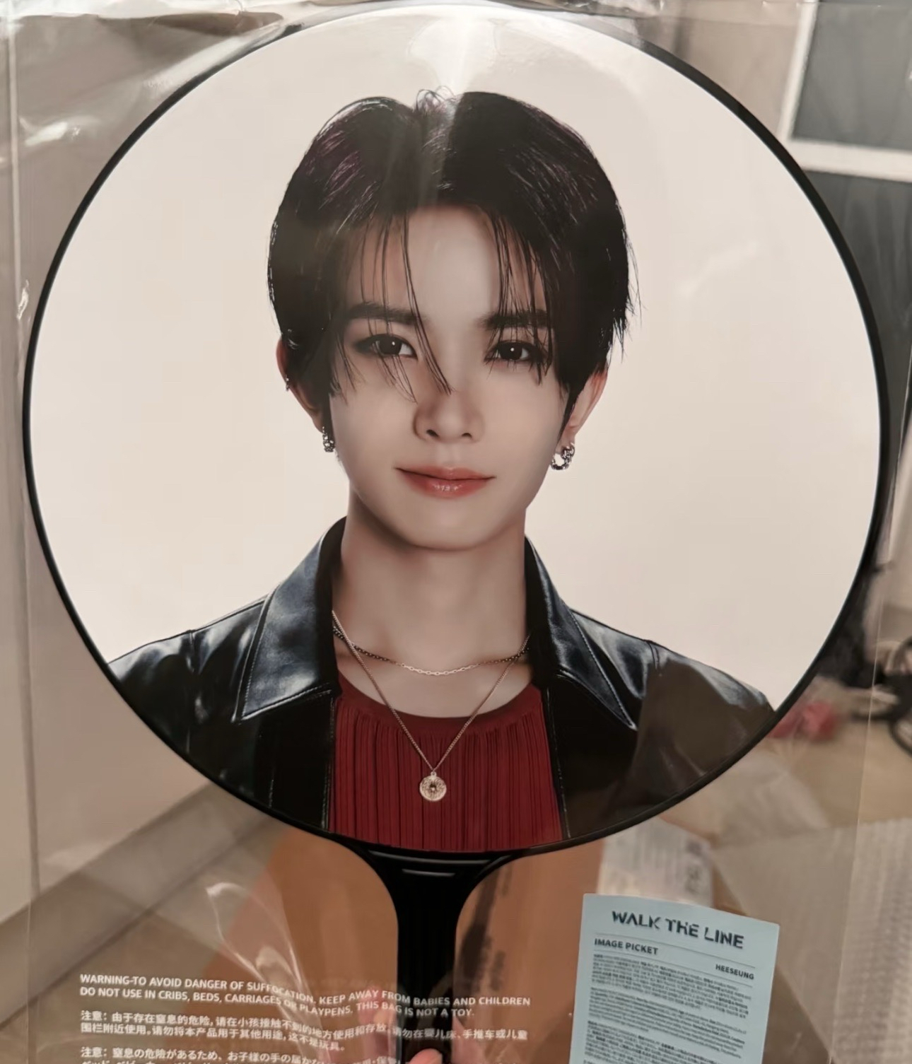 李羲承wtl高陽王扇