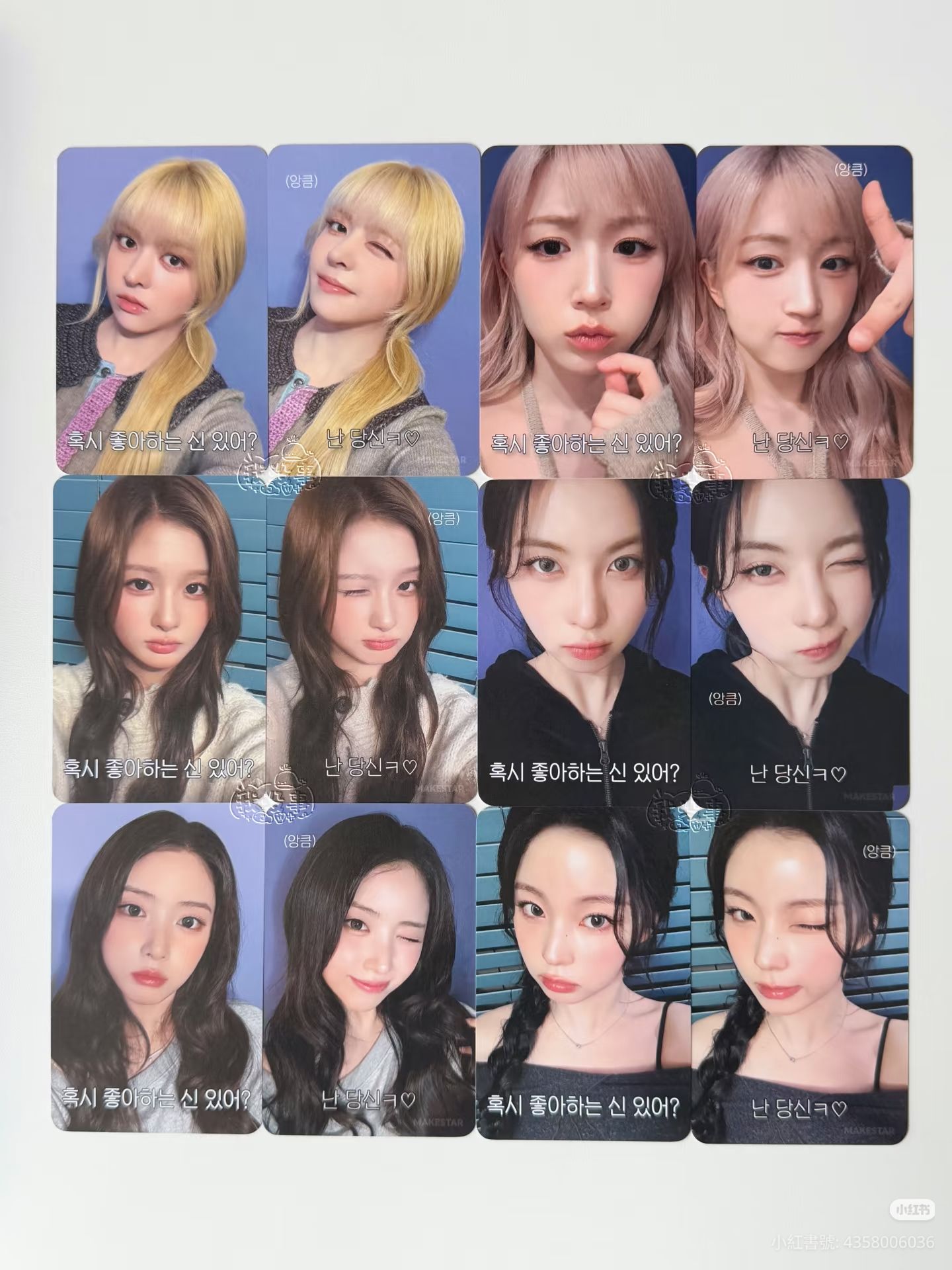 🐳MS你有喜歡的神嗎？（可單出）