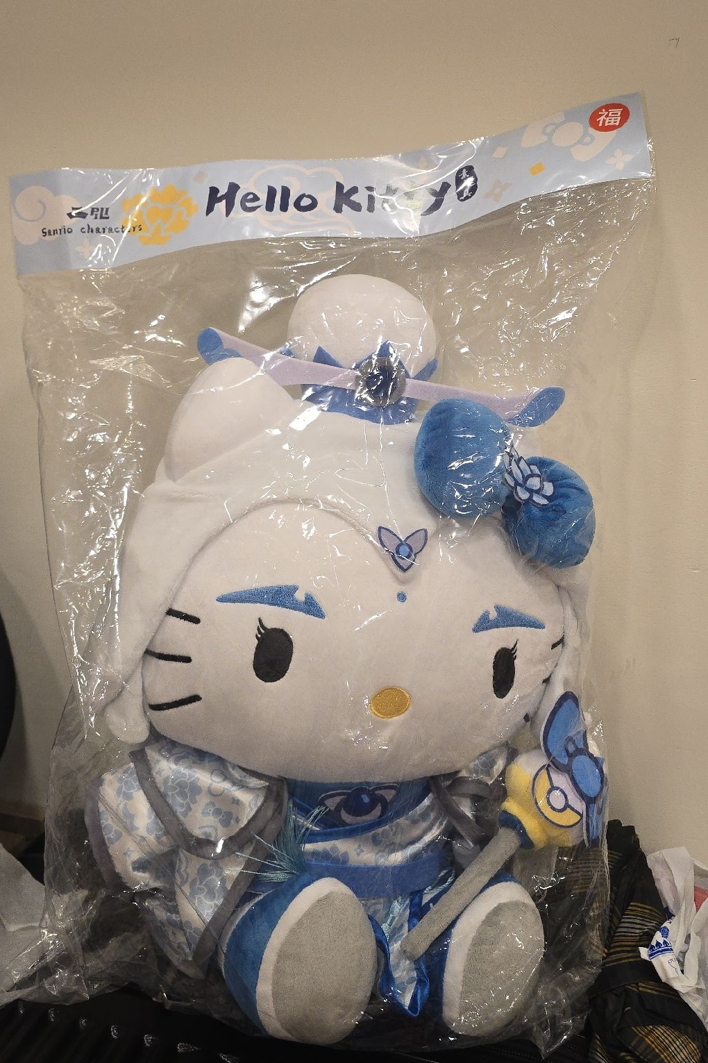 素還真 hello kitty 娃娃