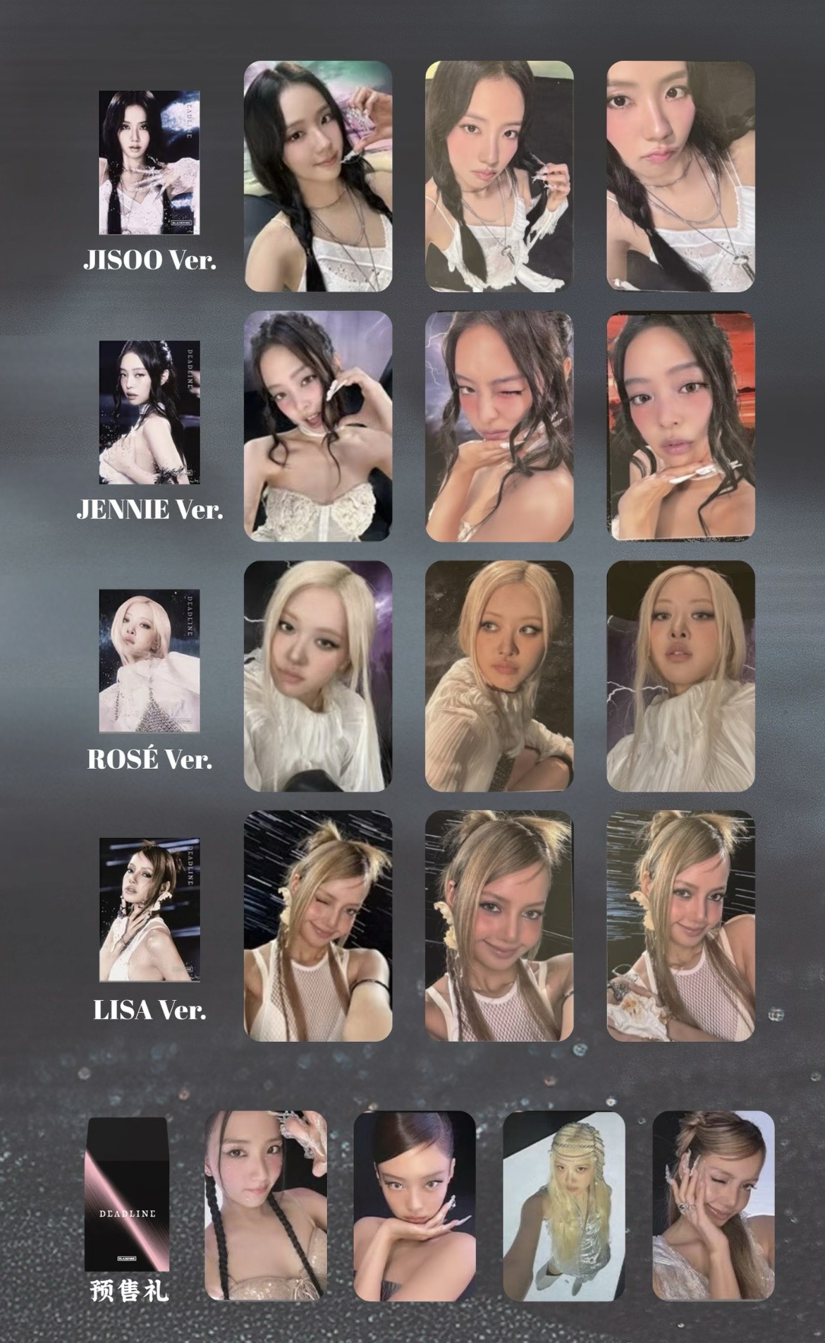 BLACKPINK 日本限定特典G