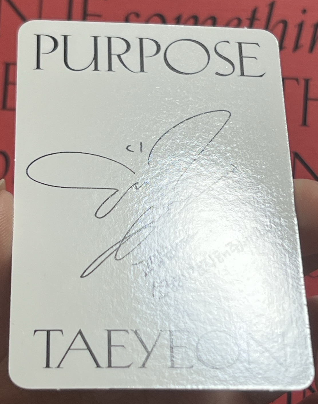 太妍 PURPOSE 豪華版 全專 + Panorama小卡*2 不拆售