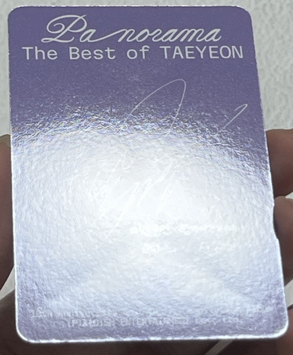 太妍 PURPOSE 豪華版 全專 + Panorama小卡*2 不拆售