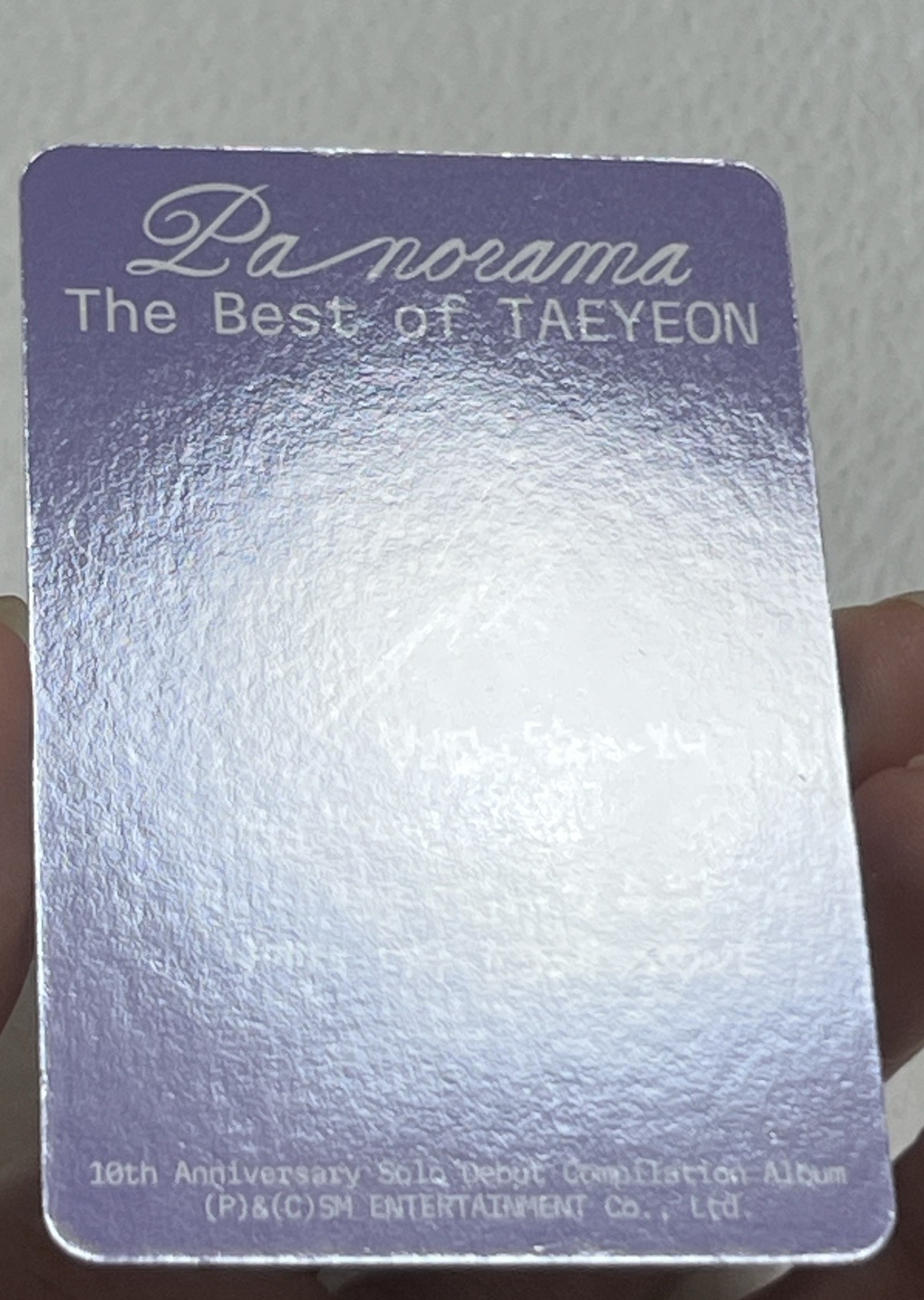 太妍 PURPOSE 豪華版 全專 + Panorama小卡*2 不拆售