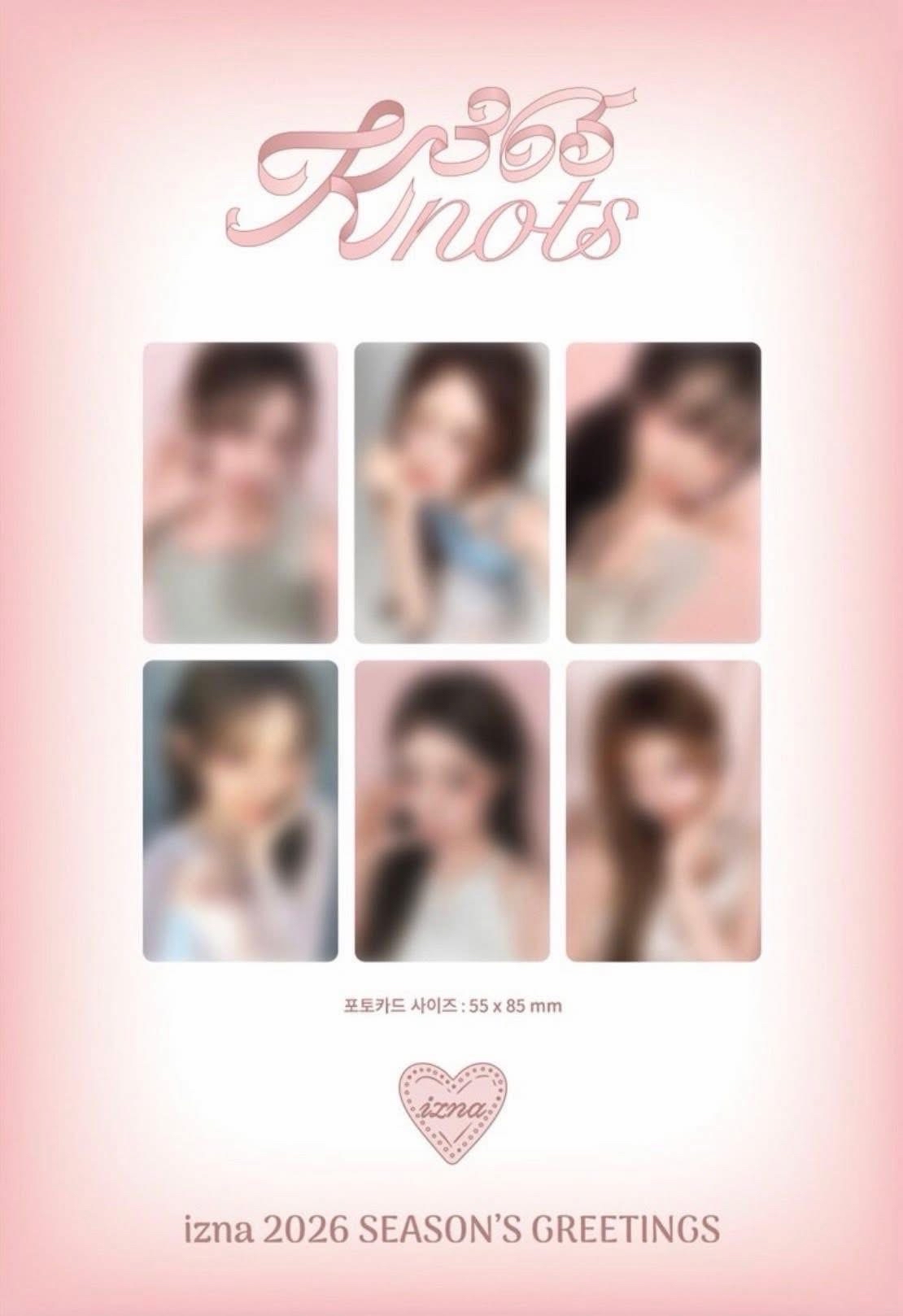 年曆阿拉丁特典