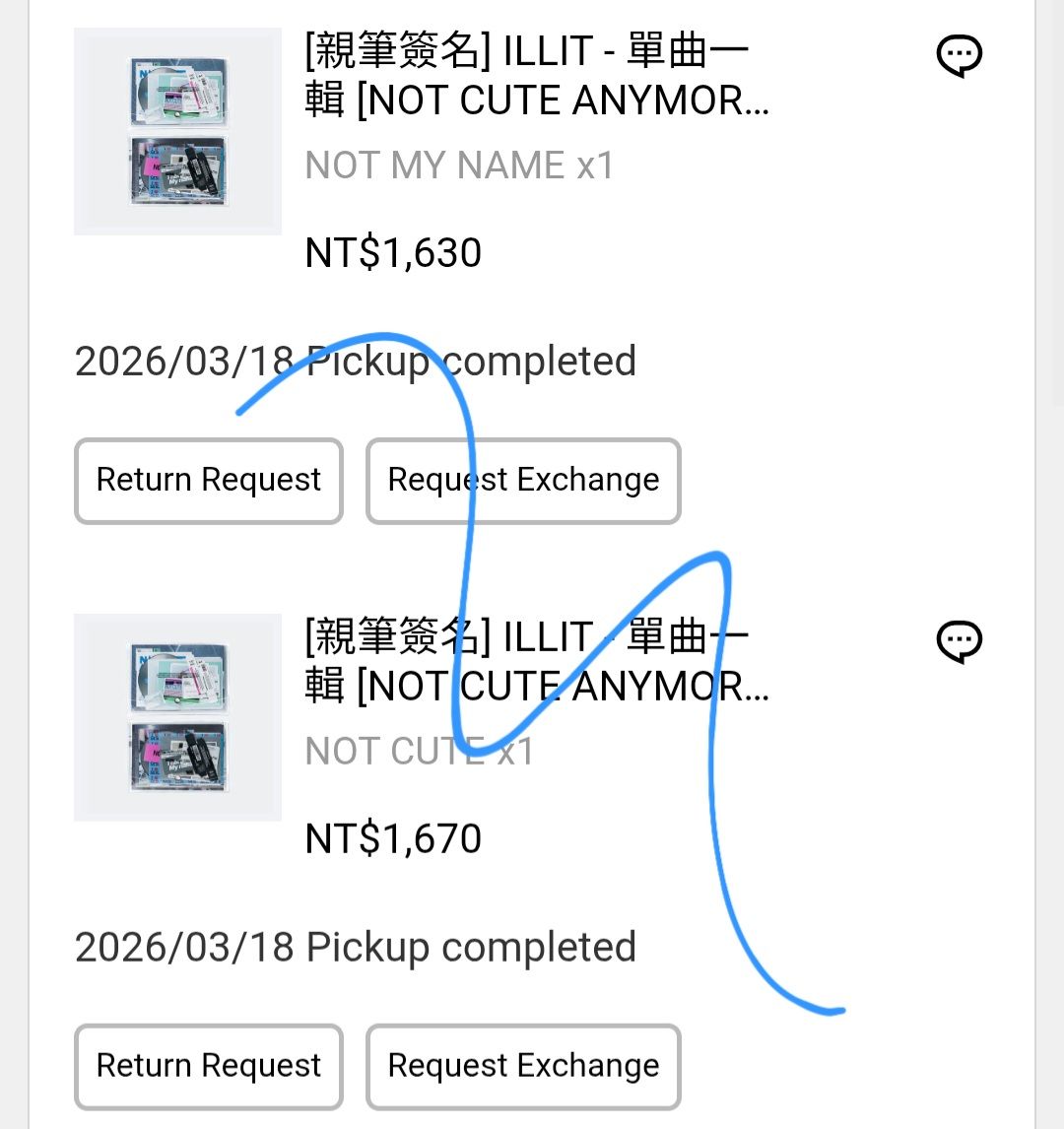 not cute anymore 彩羽 moka美版親簽全專