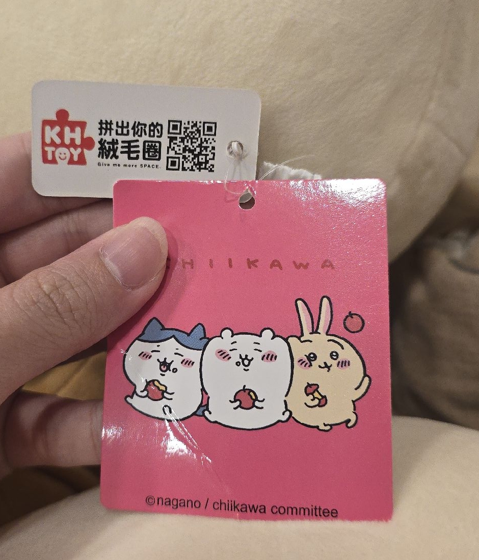 烏薩奇 星星背包 16吋