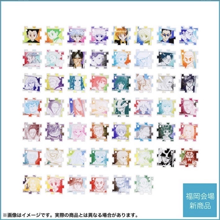 獵人HUNTER X HUNTER冨樫義博展 原畫拼圖壓克力 小傑 奇犽 酷拉皮卡 西索 伊耳謎 瑪奇 小滴 幻影旅團