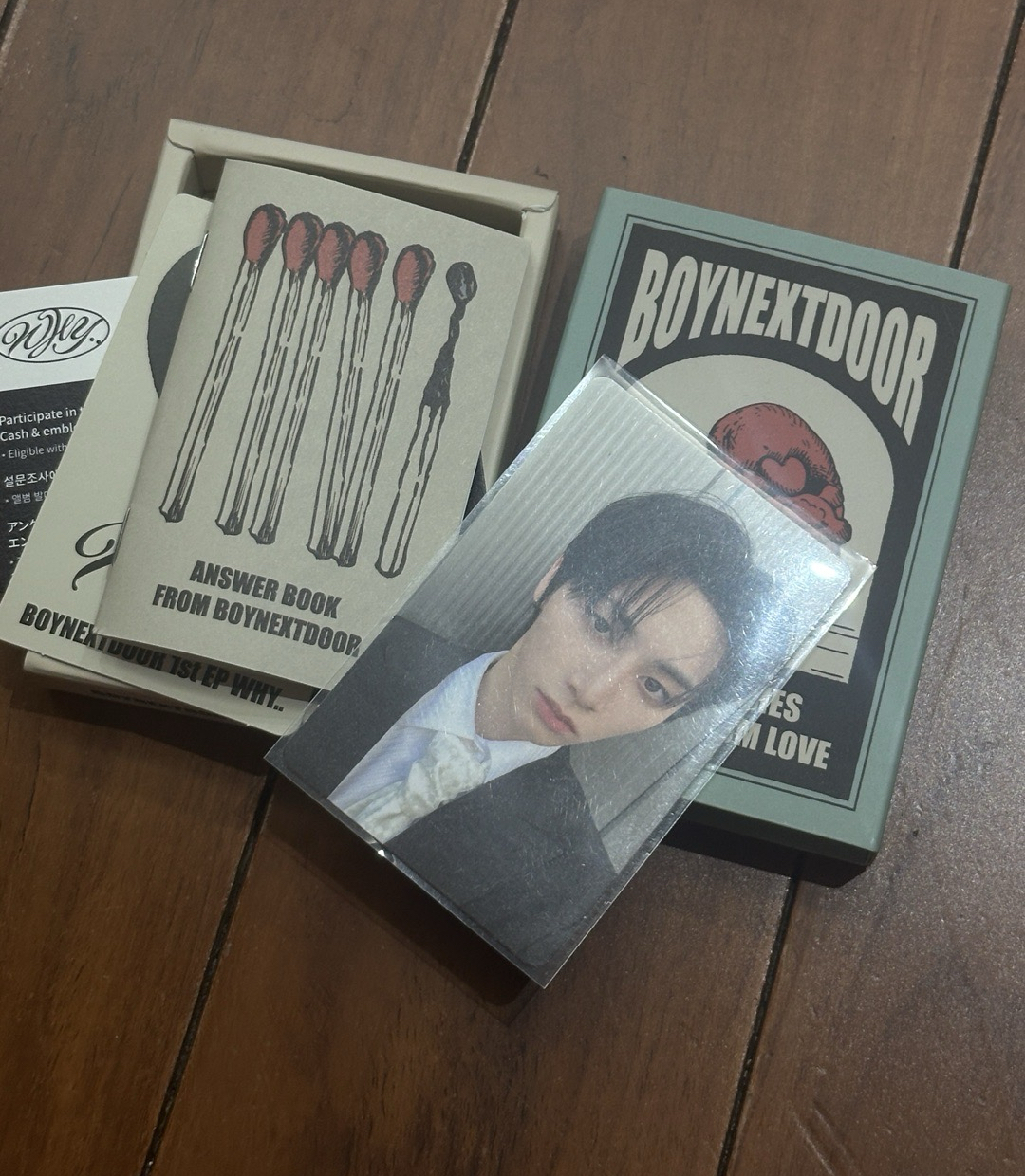 泰山火柴未掃全專