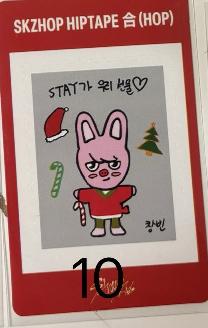 合(HOP)貼紙💜