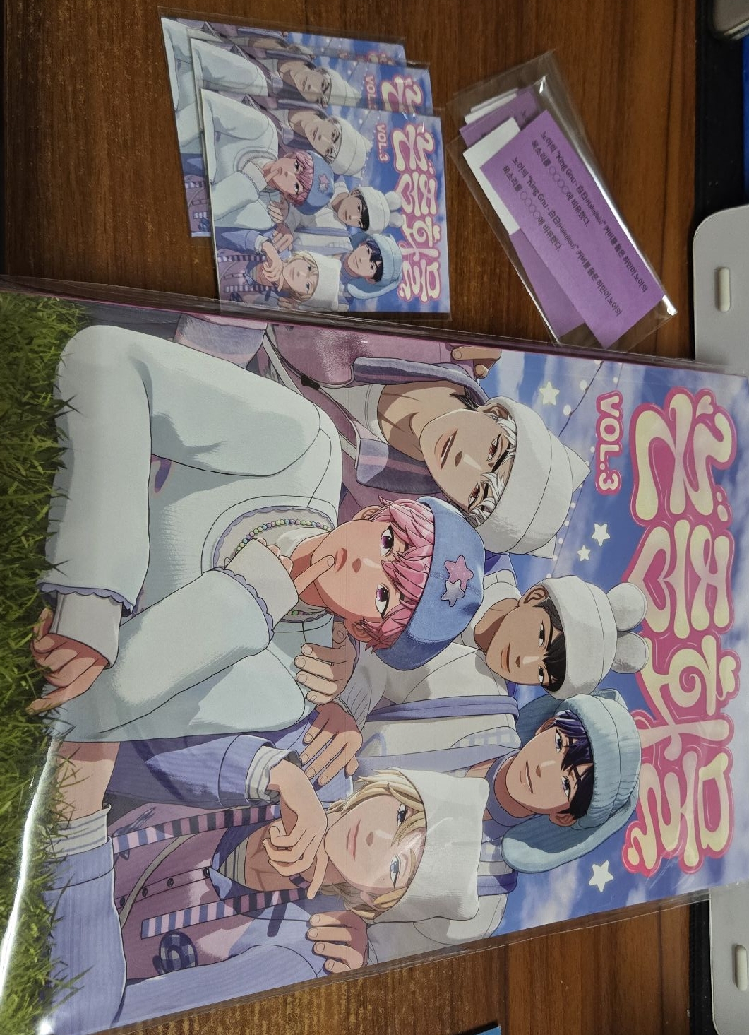 논중화물 VOL.3（論中話問3）“3的書脊國際運送的關係有損，請看圖，介意者勿下”