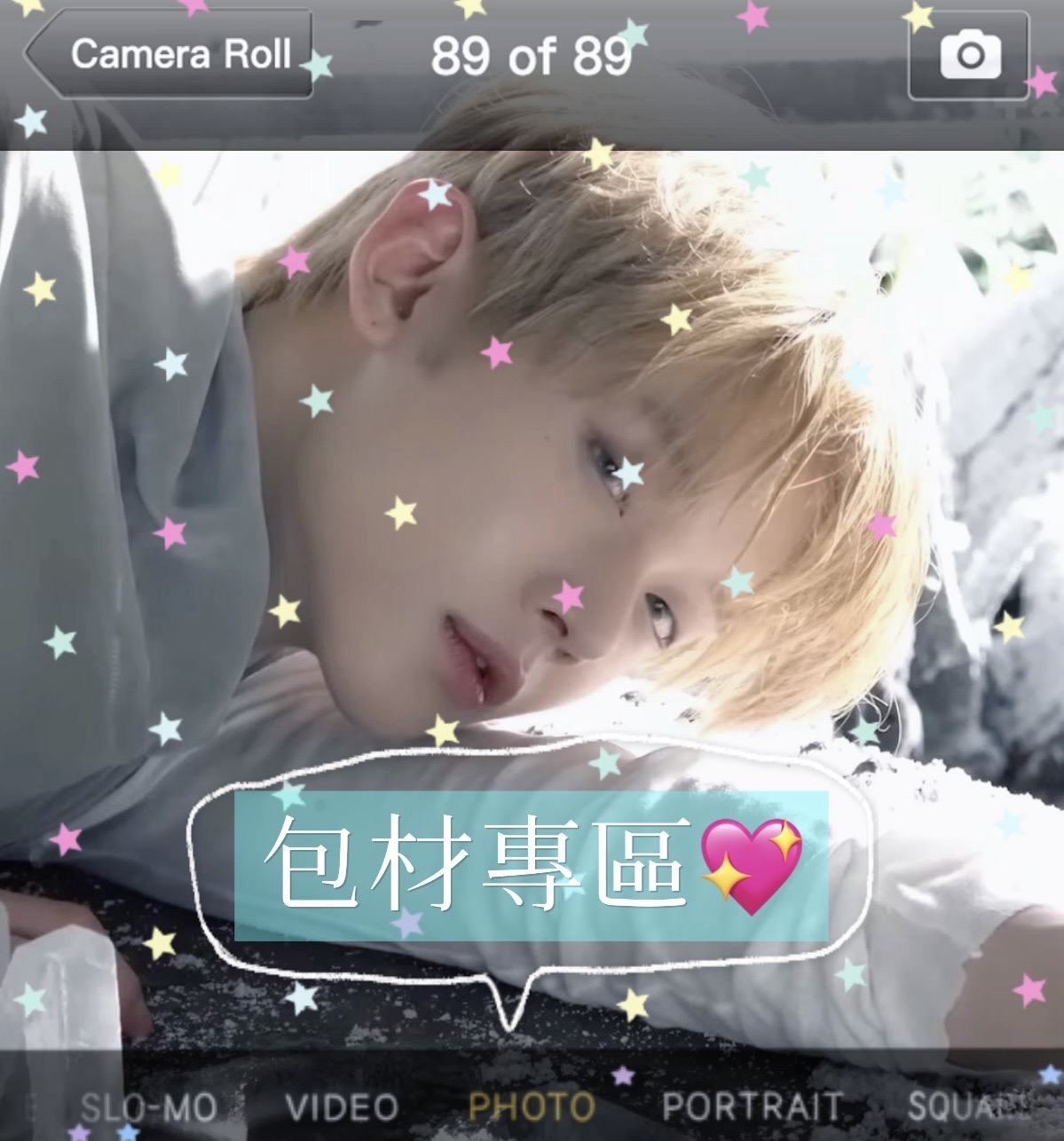 基本包材*ˊᵕˋ)੭