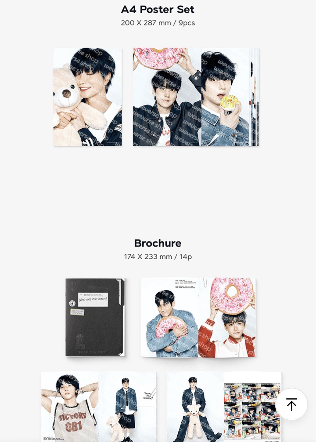 SJ 2026年曆無特典無赫卡 有拍立得圭賢