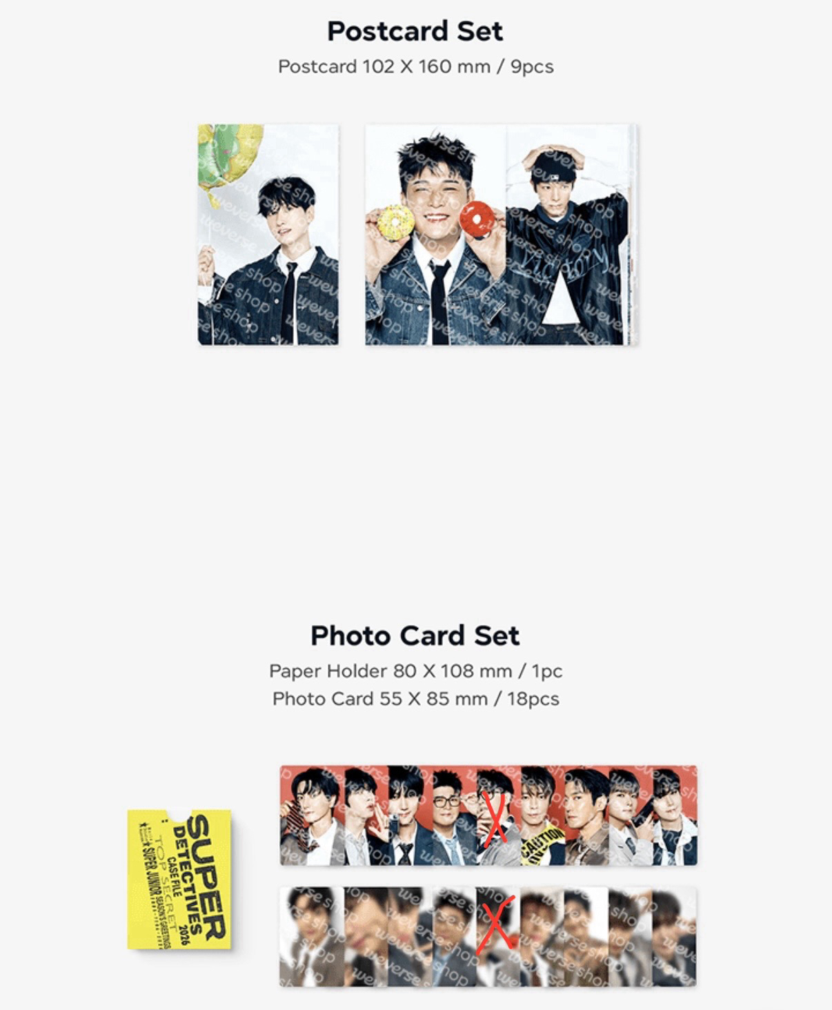 SJ 2026年曆無特典無赫卡 有拍立得圭賢