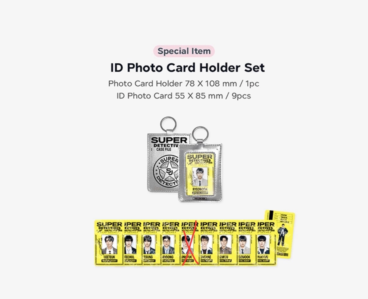 SJ 2026年曆無特典無赫卡 有拍立得圭賢