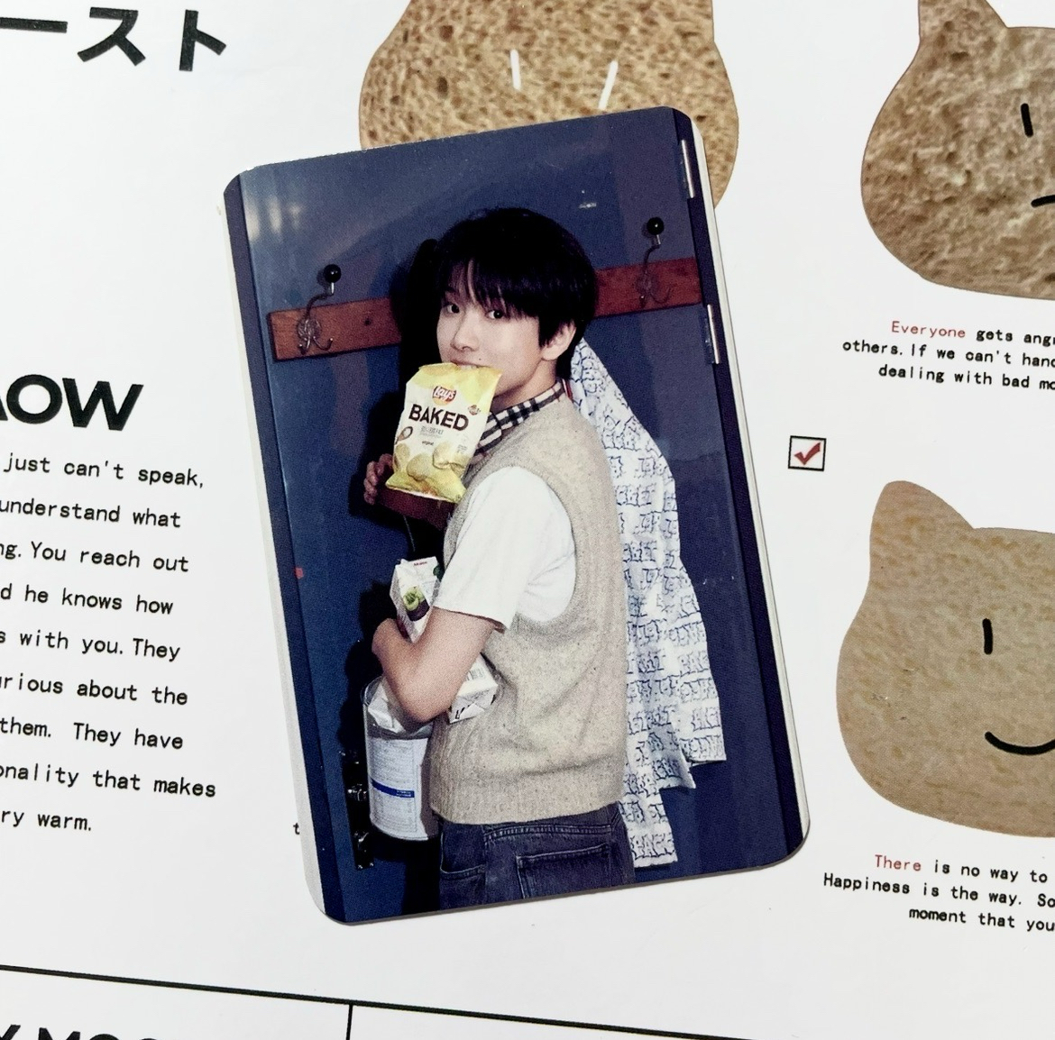 🐧金雲鶴 who 出道mp特典 咬薯片