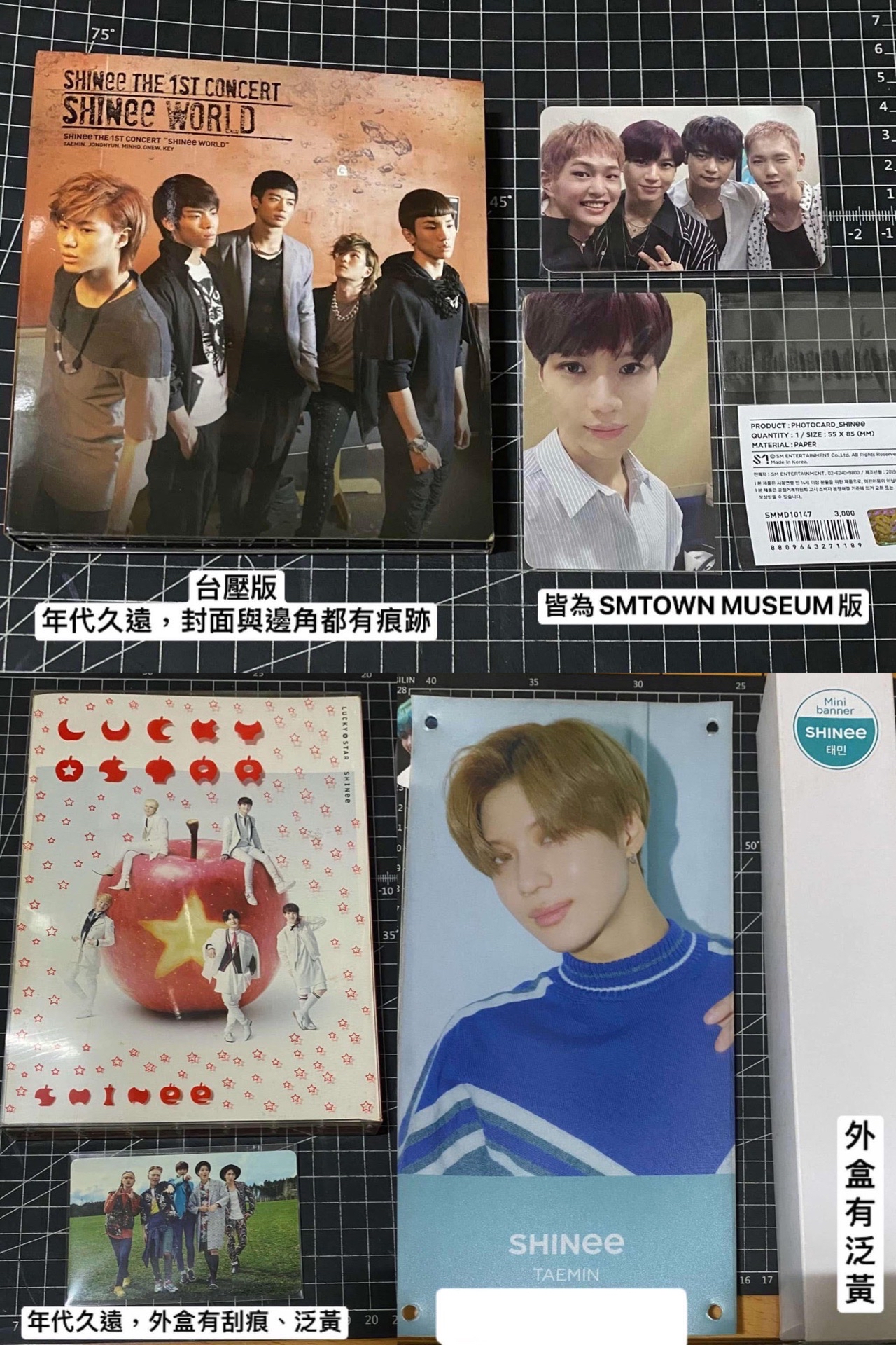 SHINee小盤、泰民啤酒節小卡