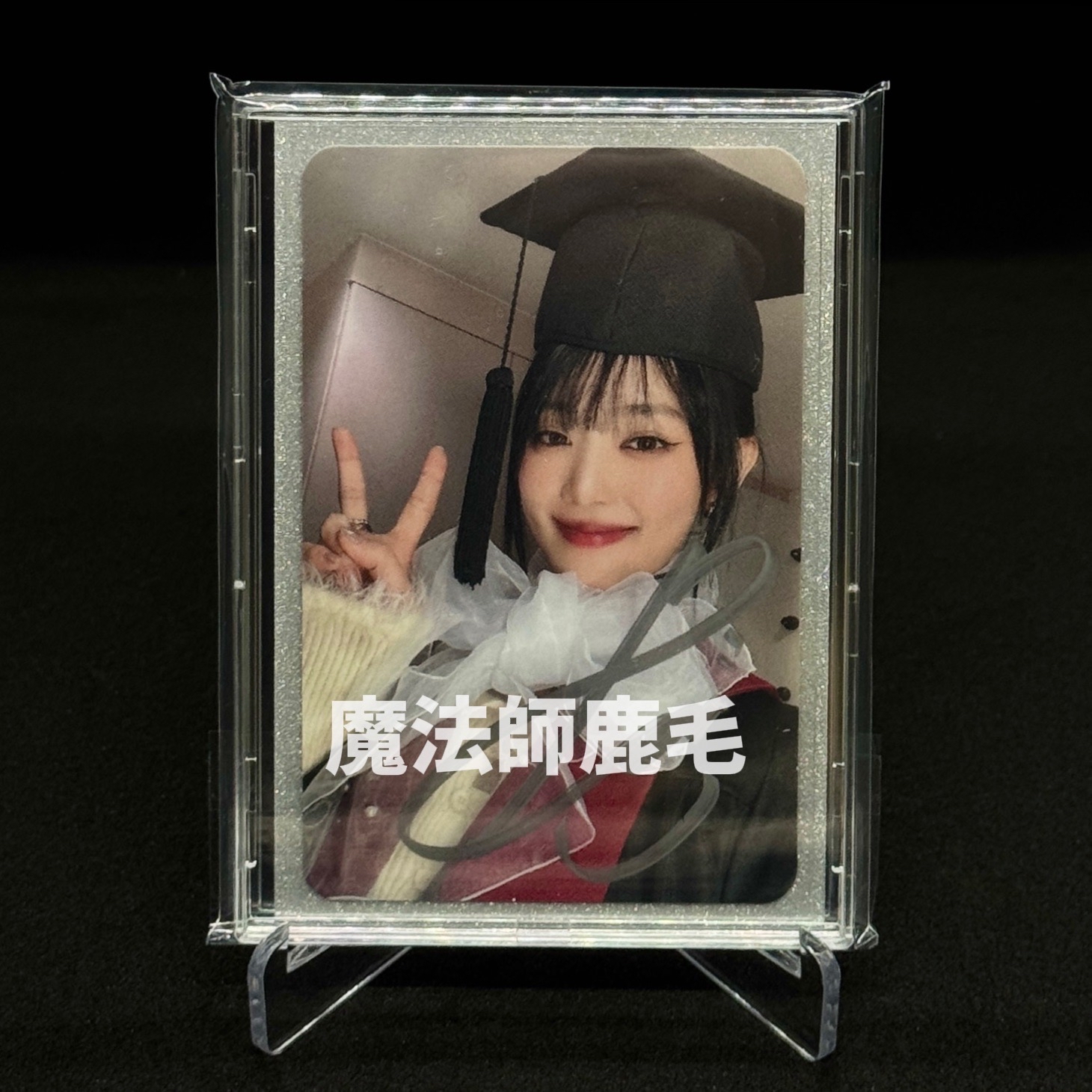 ms5 全球限量3套的簽卡