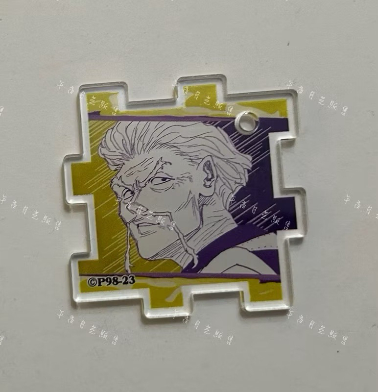 桀諾·揍敵客《單售不可被綁》