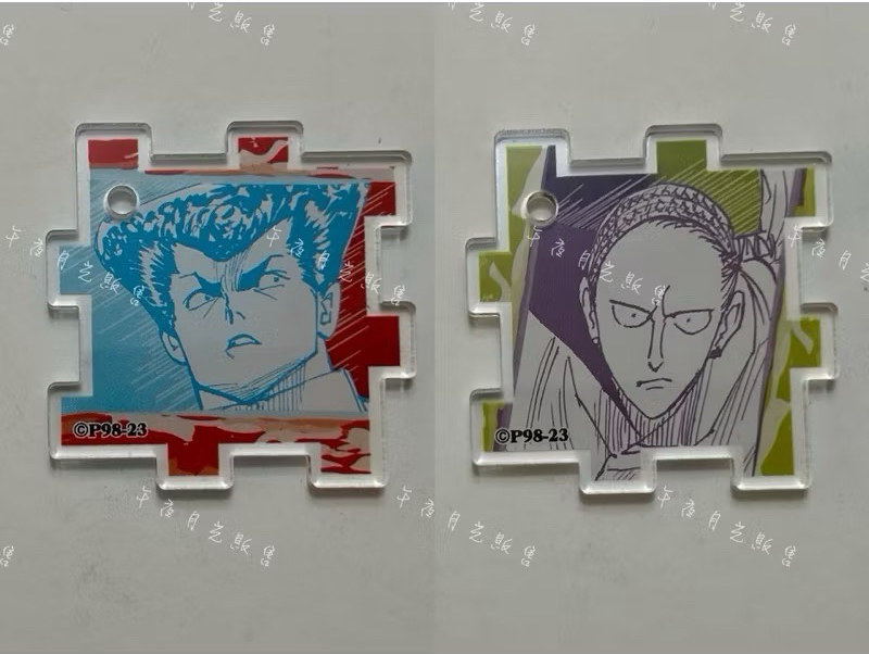 拿酷戮+秀托《2個一起不拆售》