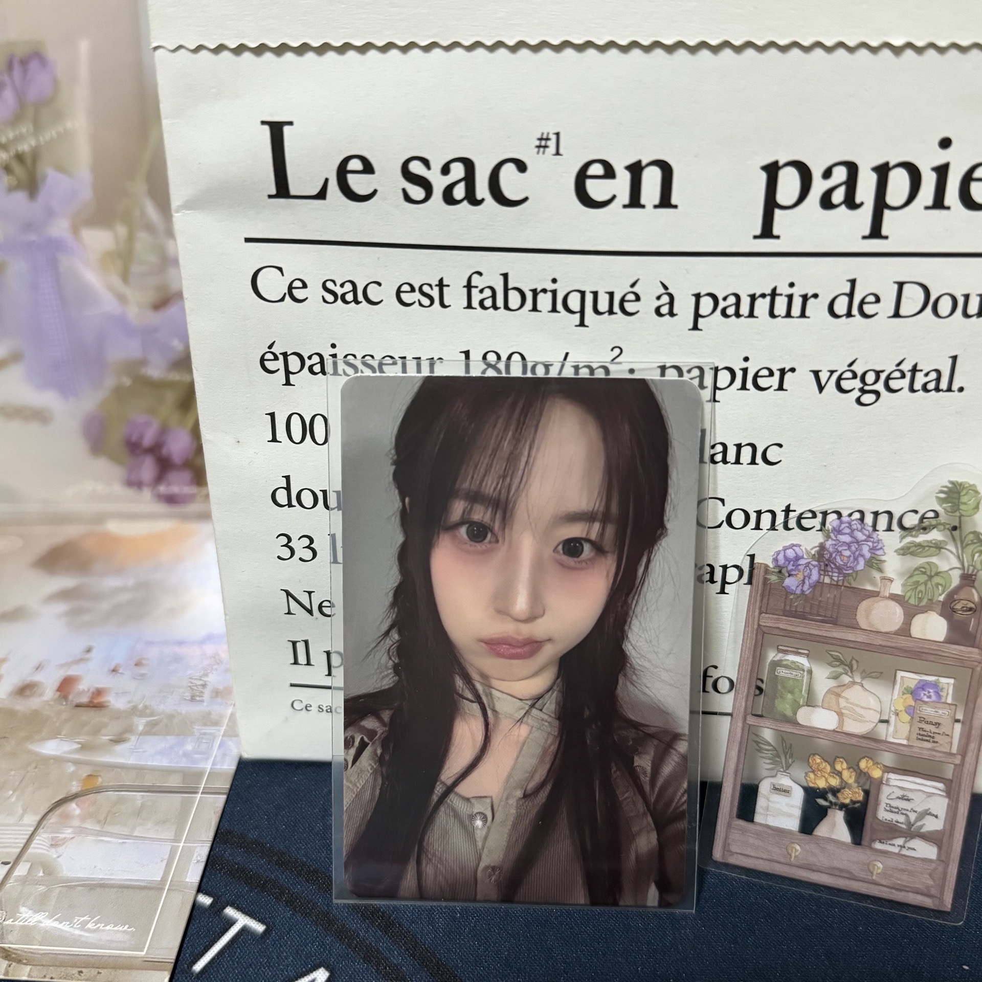 𝙉𝙈𝙄𝙓𝙓🐳<Fe3O4: FORWARD>愛豆驛站2.0 幸運卡｜Haewon