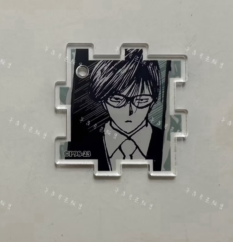 諾布《單售不可被綁》