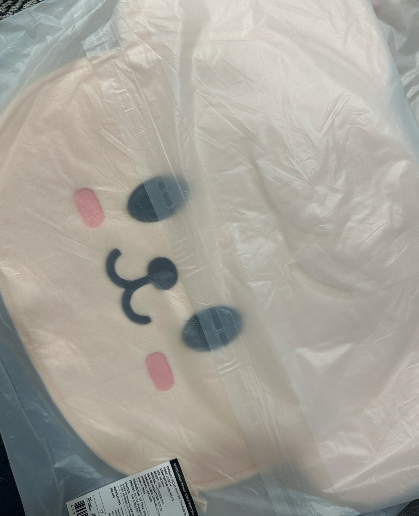 全新未拆 РирруМ 扇套（內文請閱讀）