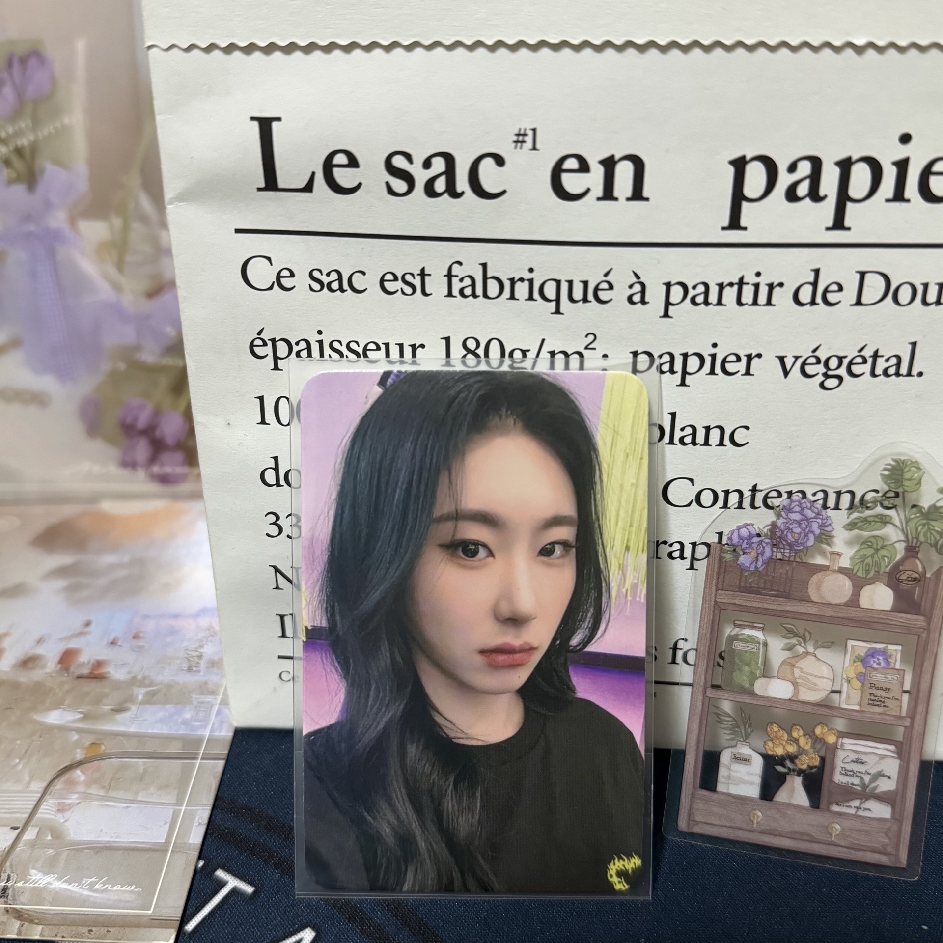 𝙄𝙏𝙕𝙔🍒<KILL MY DOUBT>sw8.0特典｜彩領